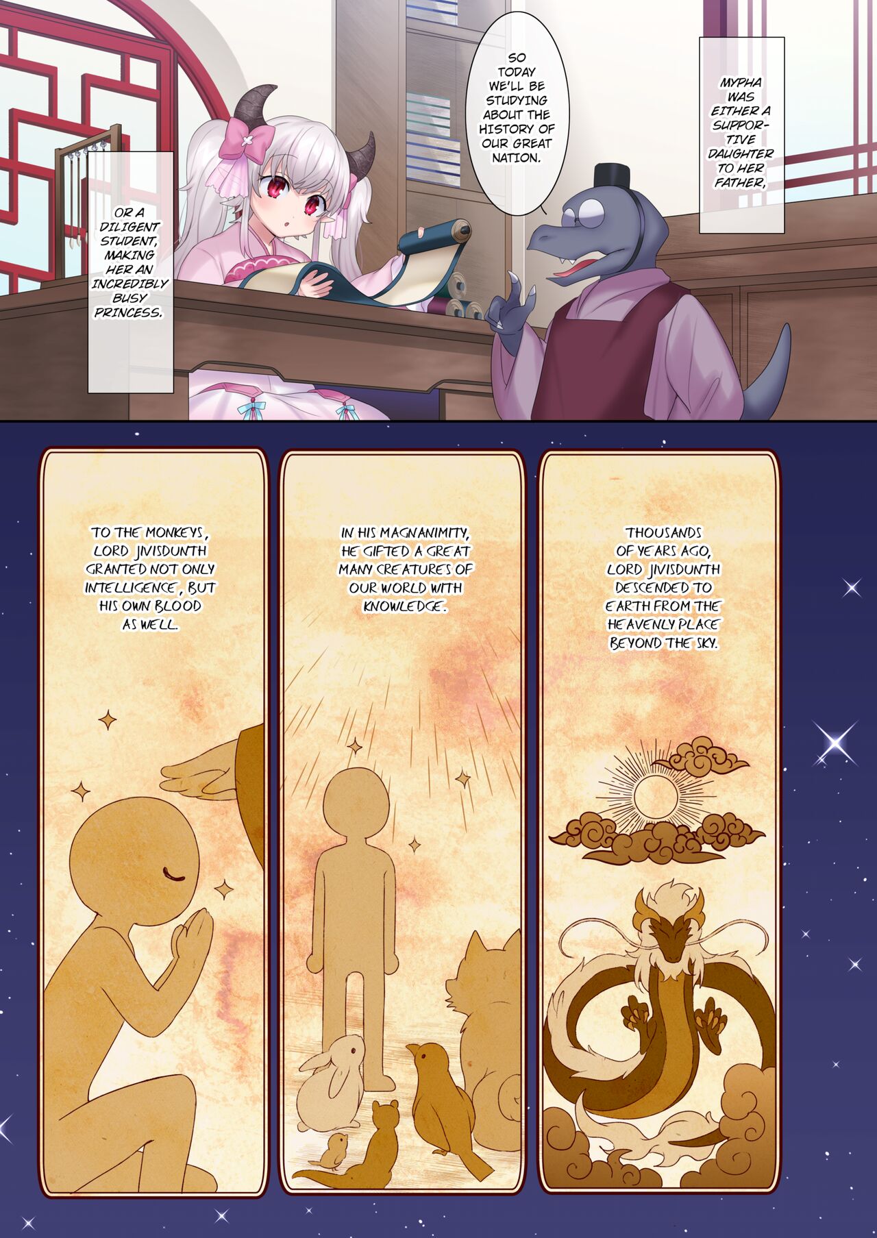 Yuusha Aku ni Ochiru ~Ryu Hime Meifa no Kakusei~ - Decensored