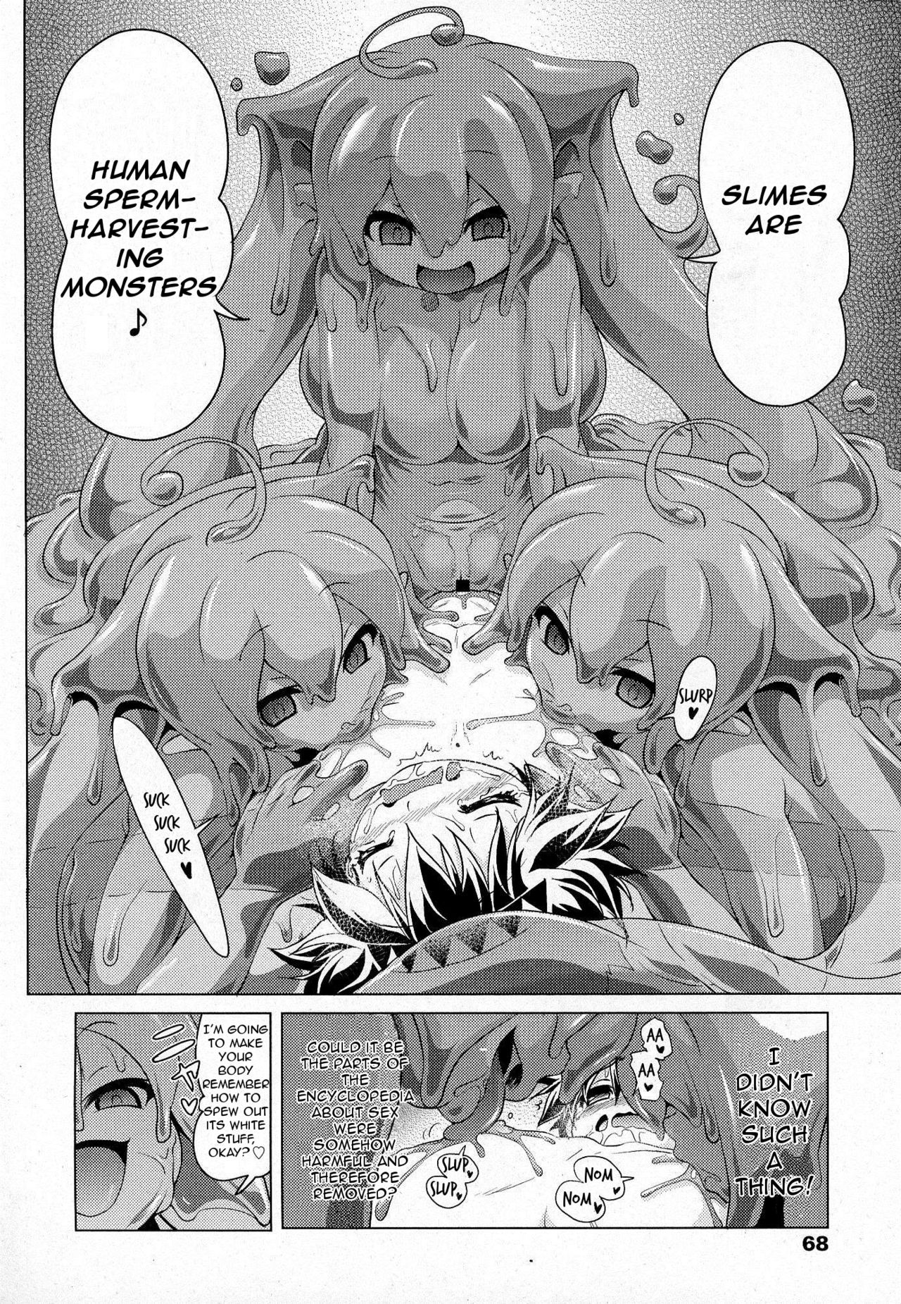 Oishii Gohan no Aru Machi Zenpen