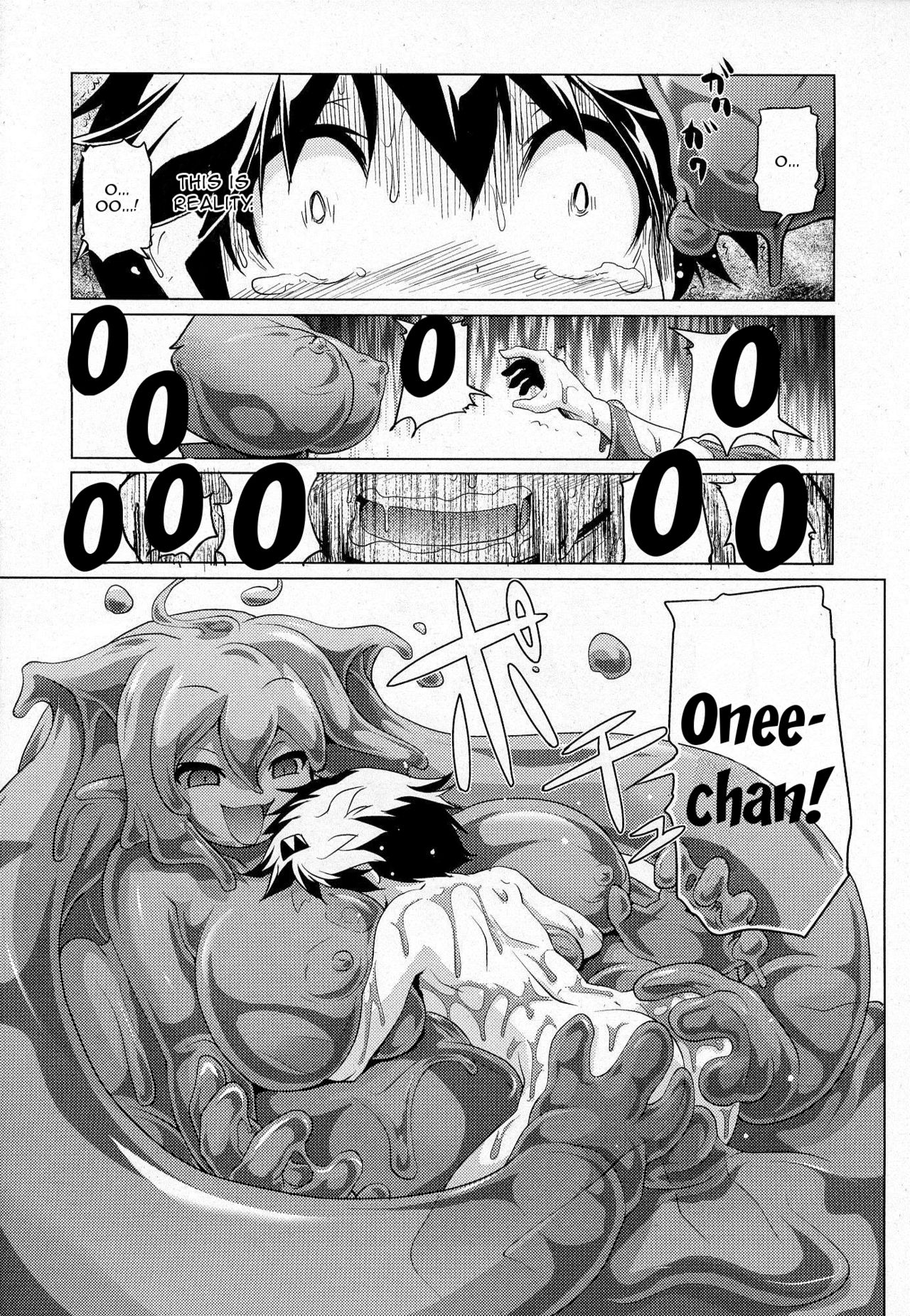 Oishii Gohan no Aru Machi Zenpen