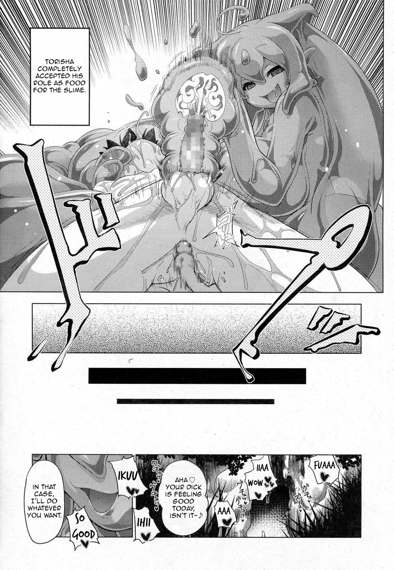 Oishii Gohan no Aru Machi Zenpen