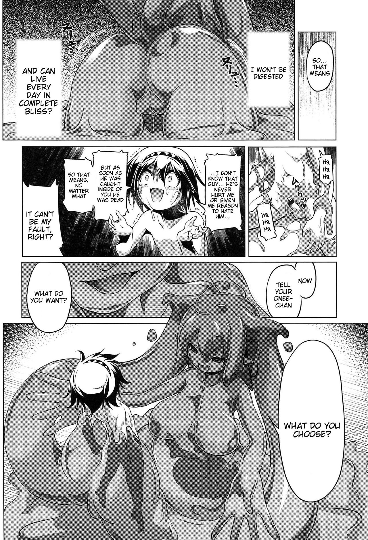 Oishii Gohan no Aru Machi Kouhen