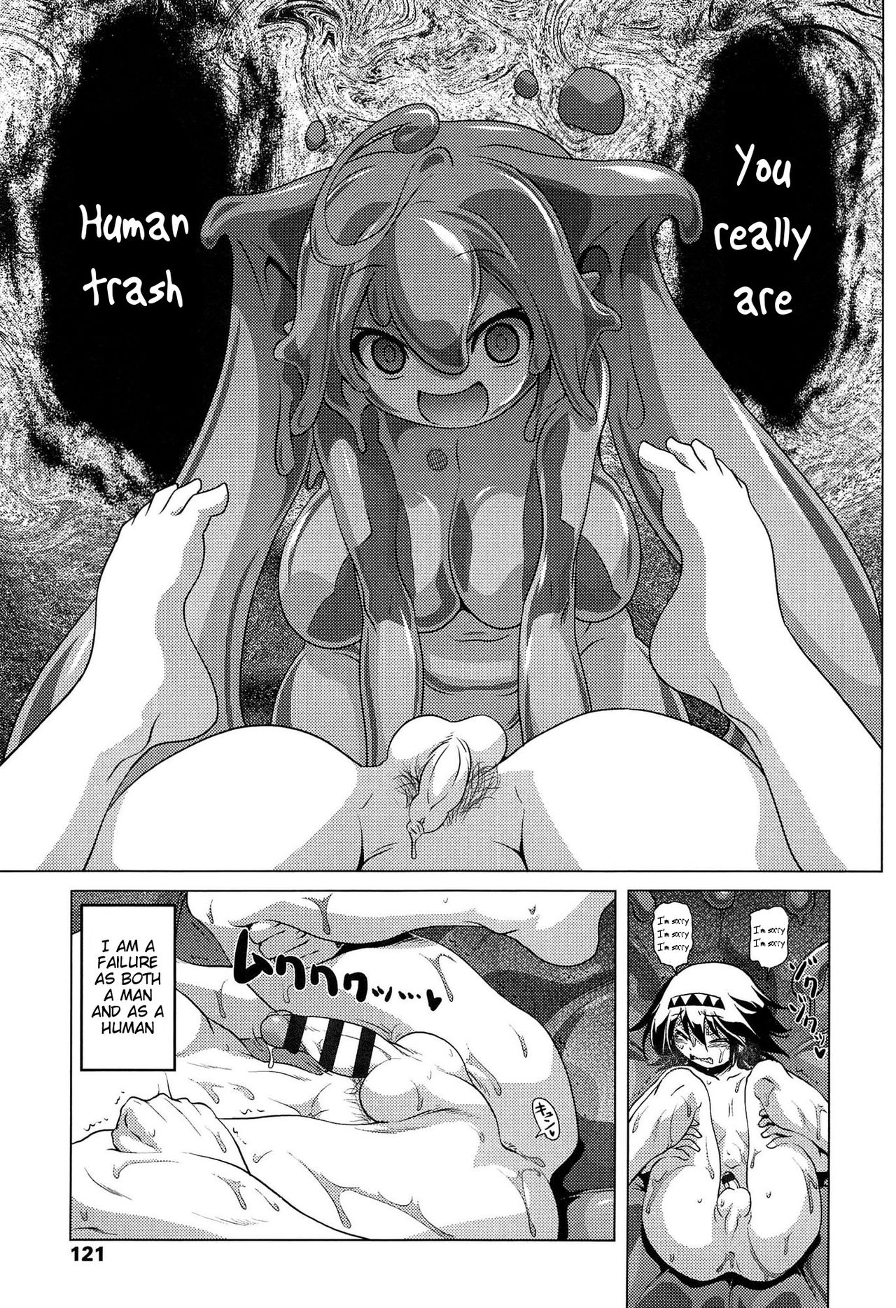 Oishii Gohan no Aru Machi Kouhen