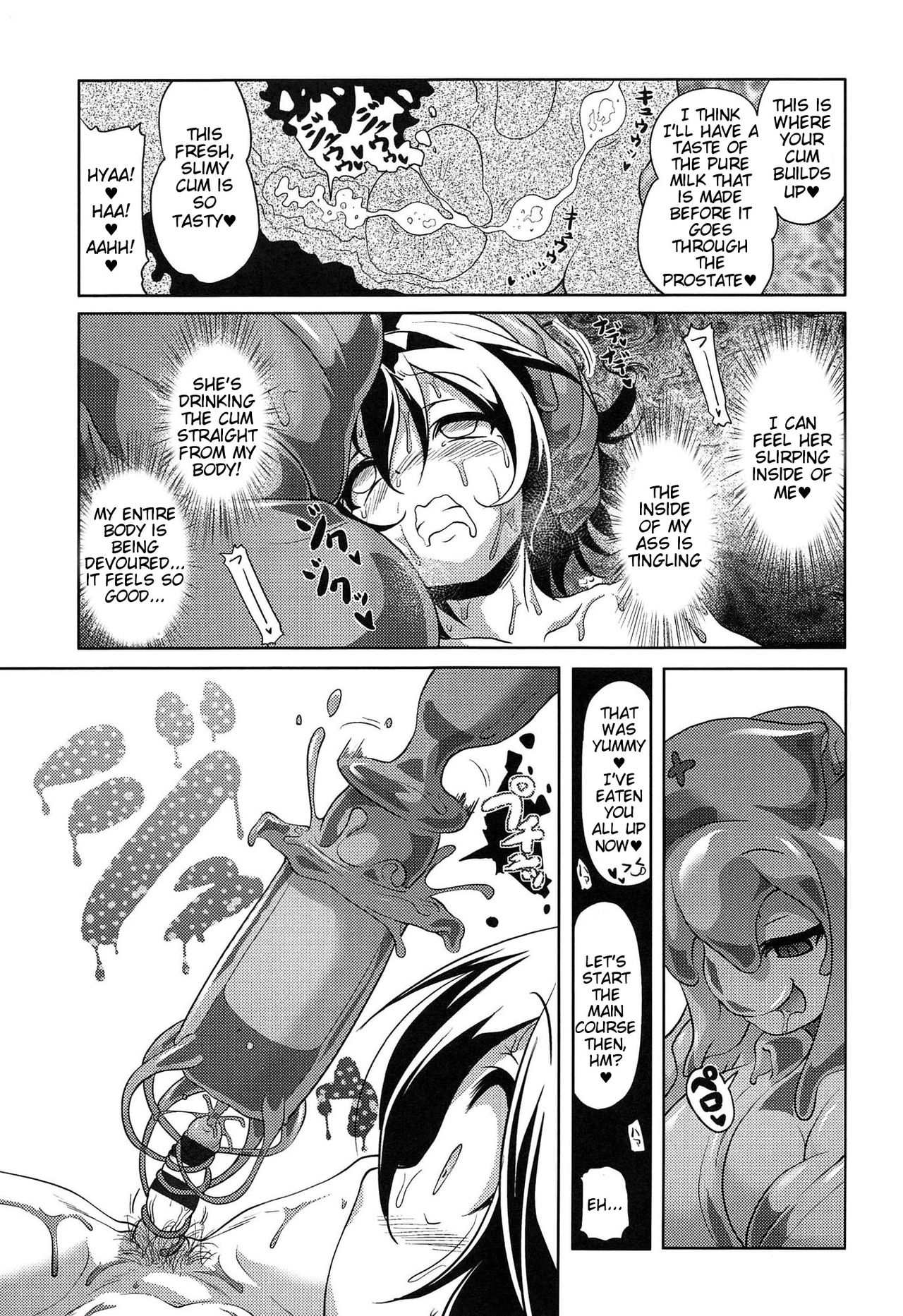 Oishii Gohan no Aru Machi Kouhen