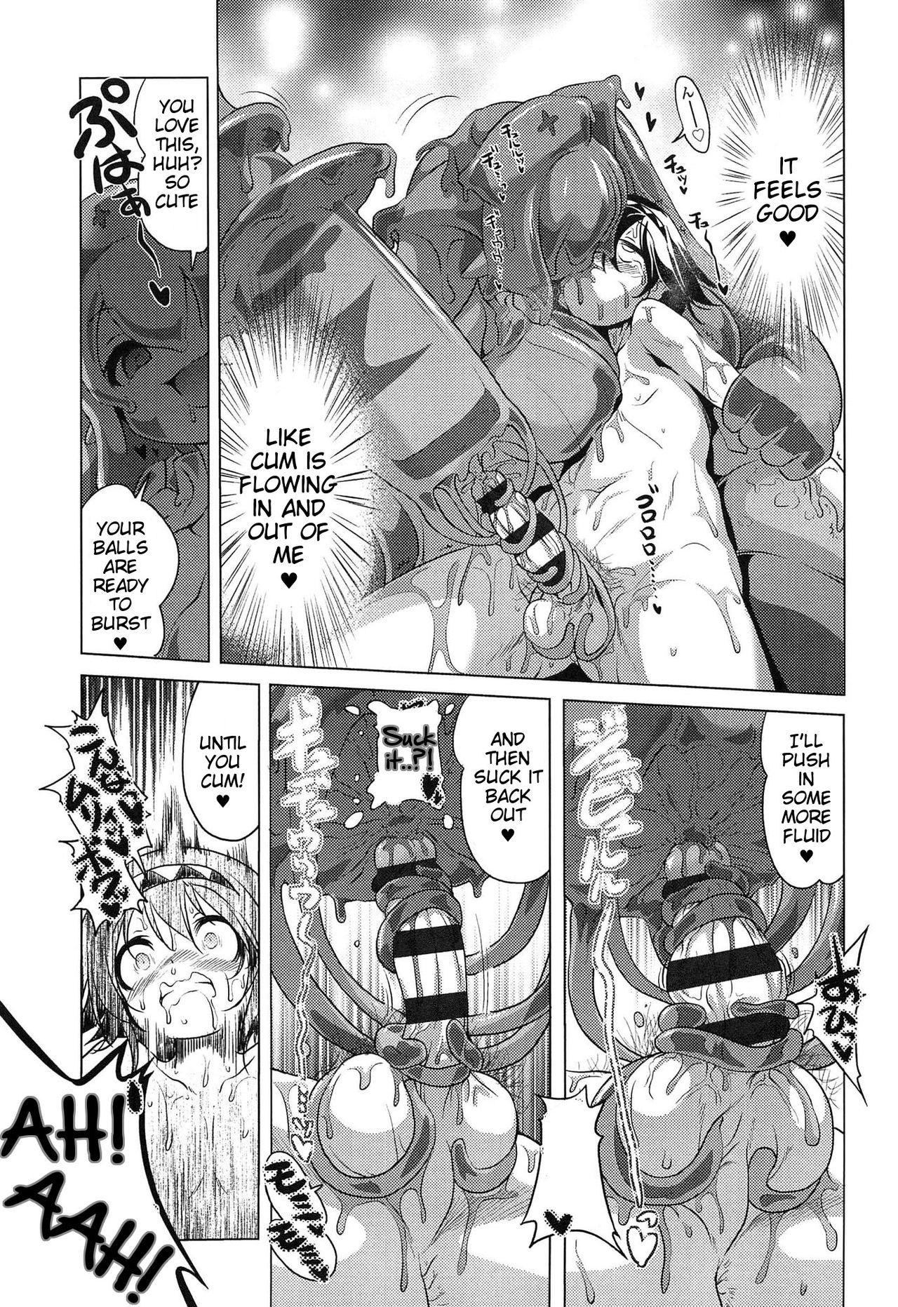 Oishii Gohan no Aru Machi Kouhen