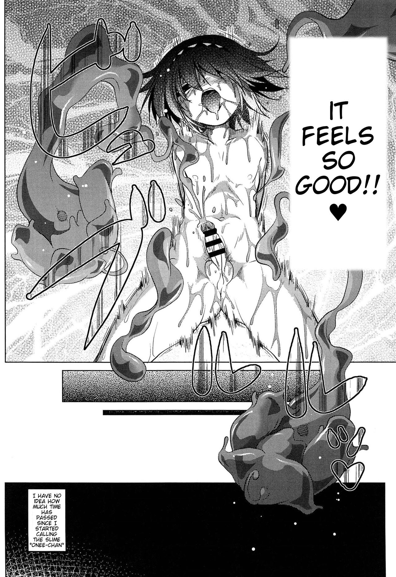 Oishii Gohan no Aru Machi Kouhen