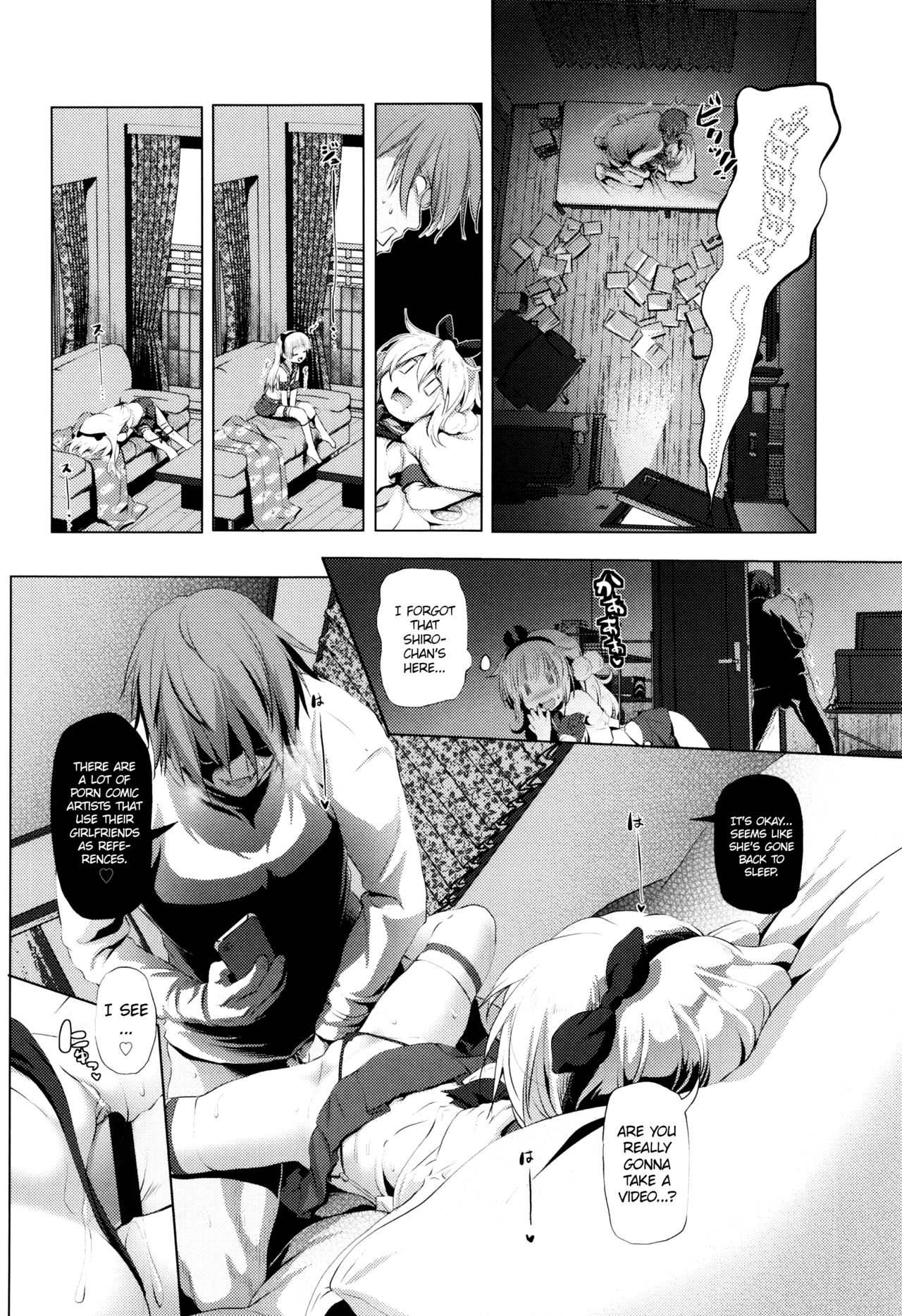 CosPako! Kuro-chan no Baai!