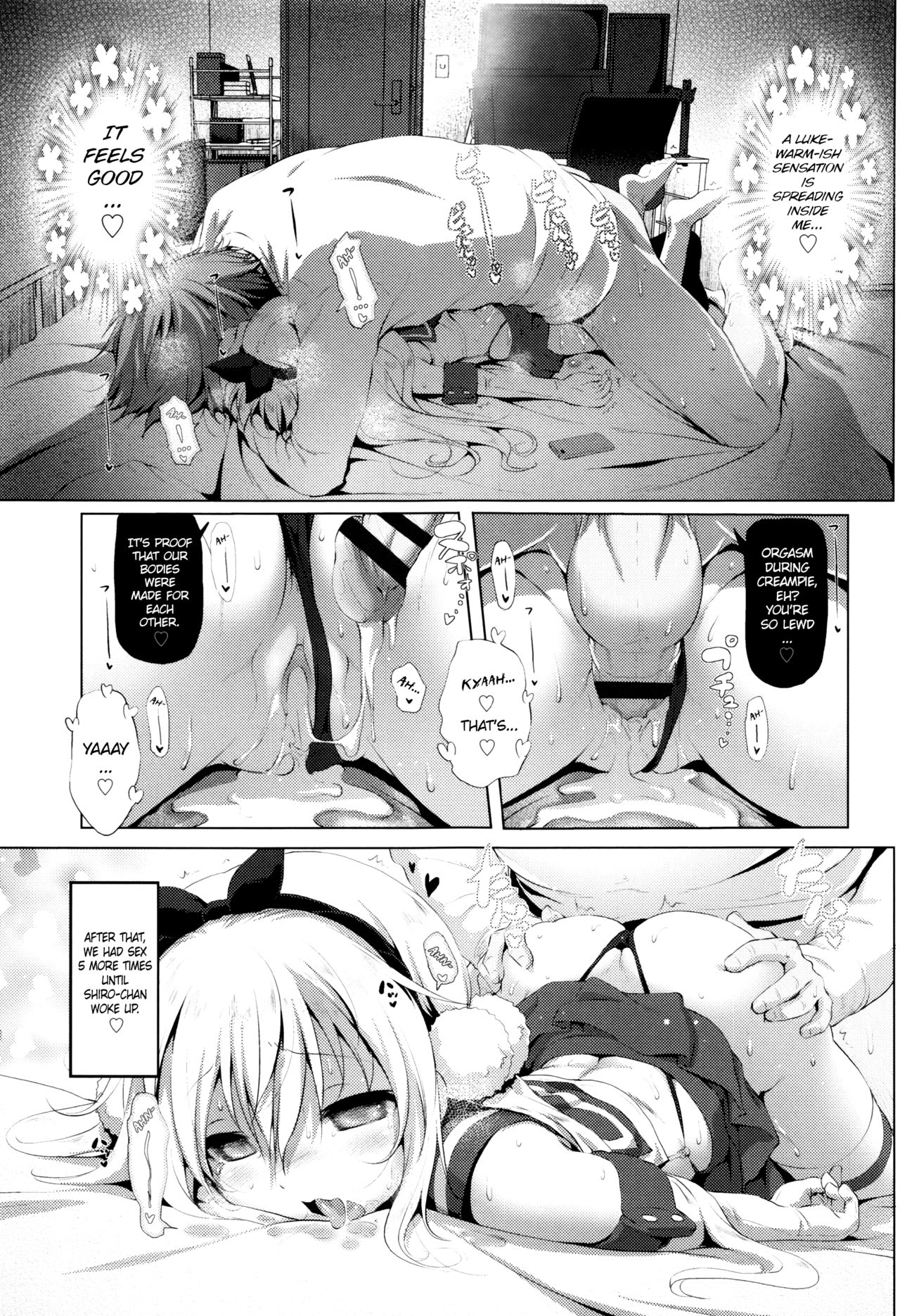 CosPako! Kuro-chan no Baai!