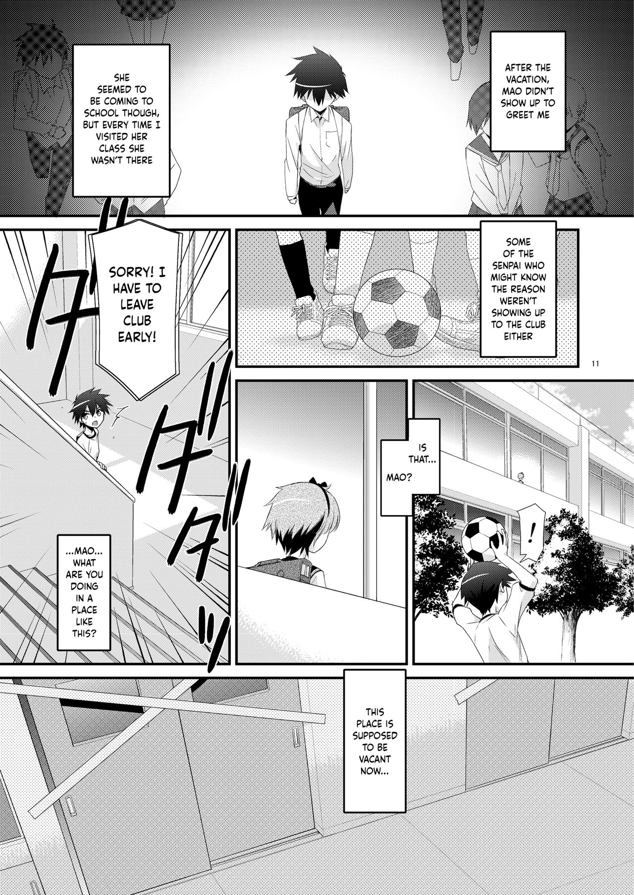 Anoko ga Aitsu no Omocha ni Natta Hi - Kitagawa Mao Hen