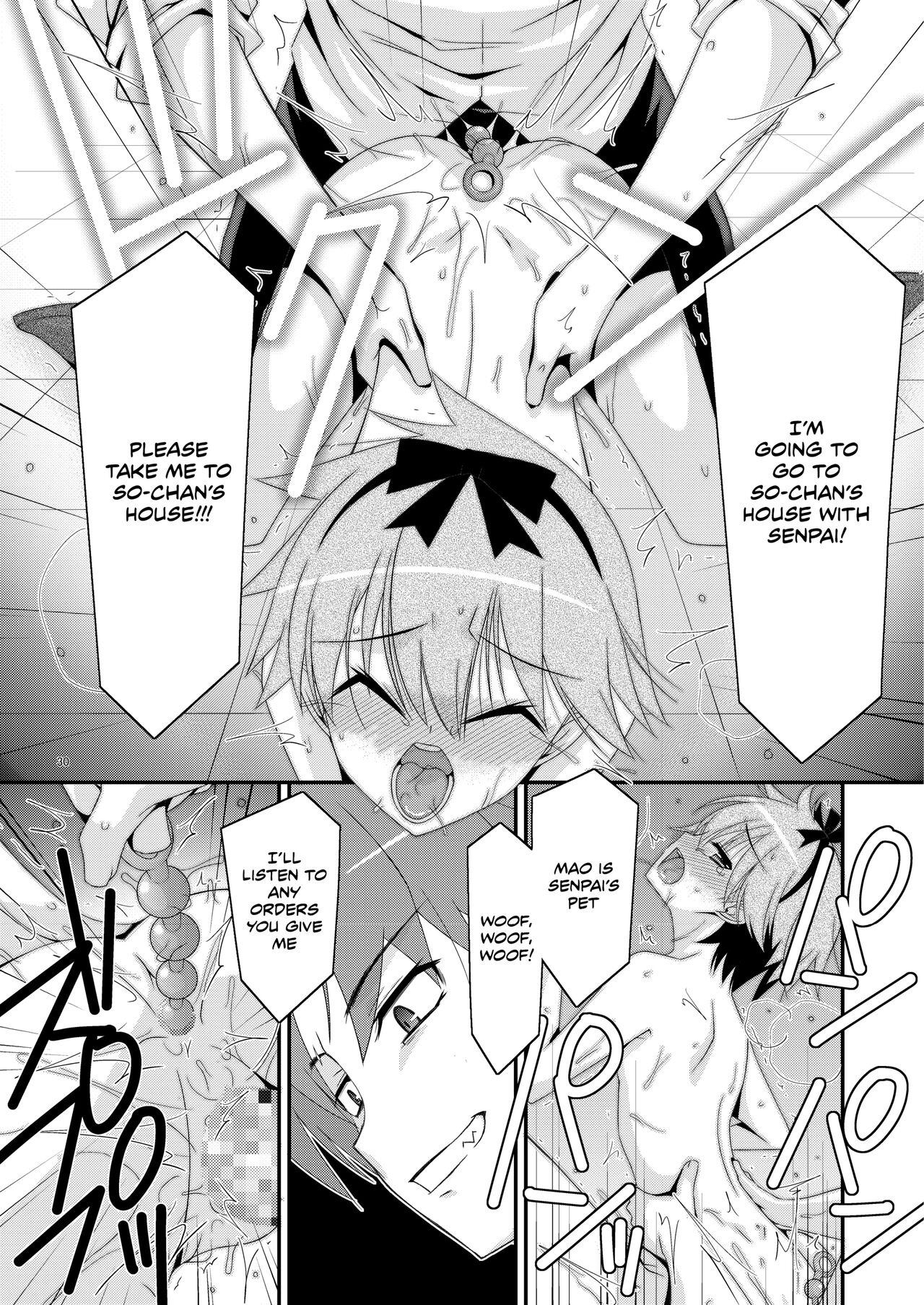 Anoko ga Aitsu no Omocha ni Natta Hi - Kitagawa Mao Hen