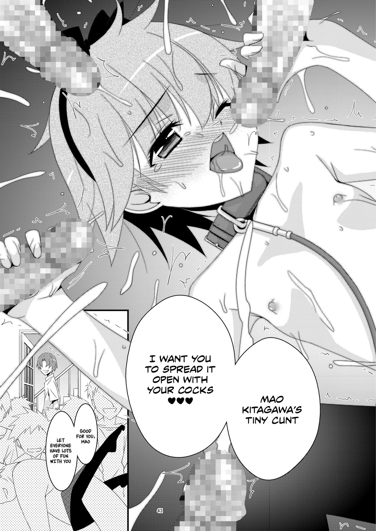 Anoko ga Aitsu no Omocha ni Natta Hi - Kitagawa Mao Hen