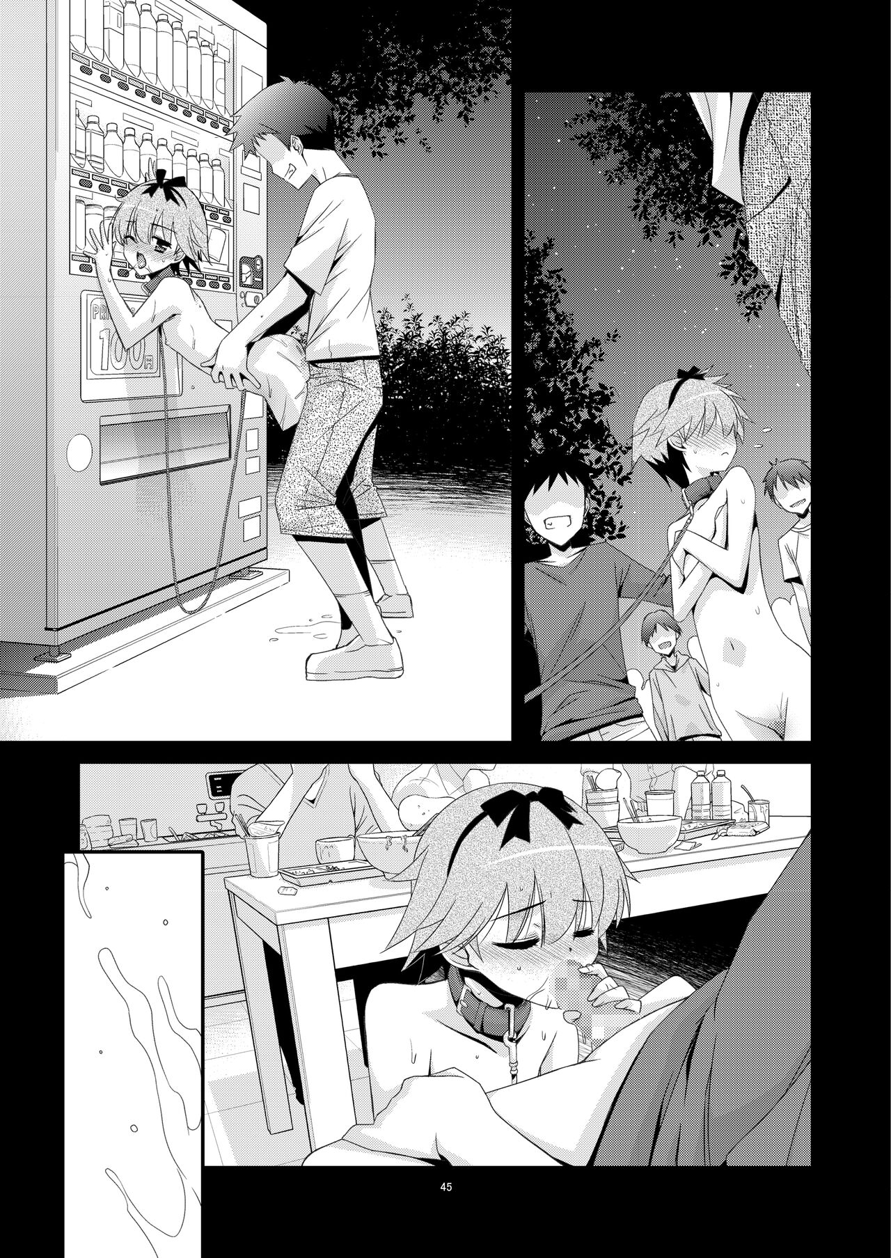 Anoko ga Aitsu no Omocha ni Natta Hi - Kitagawa Mao Hen