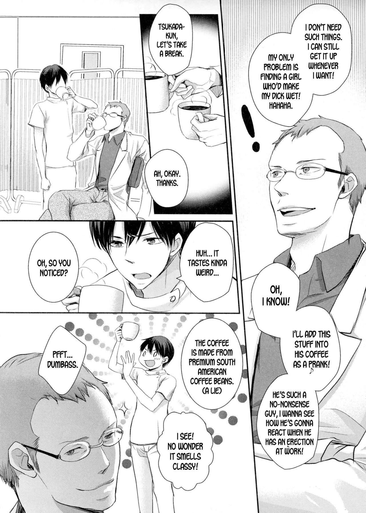 Honjitsu Gogo wa Kyuushin desu!