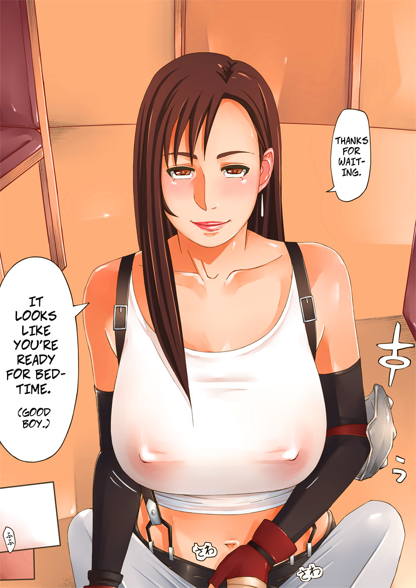 D.S. -Delivery Service- LIMIT BREAK !