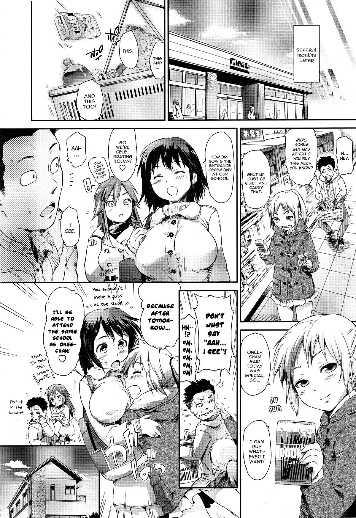 Zettai Kengen Sisters!