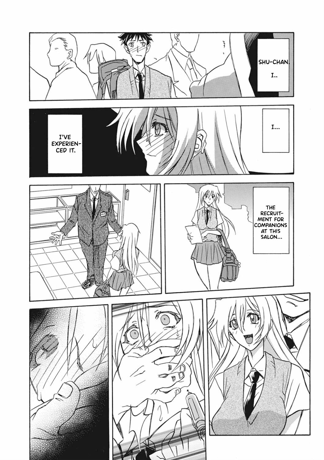 Watashi no Shinsekai