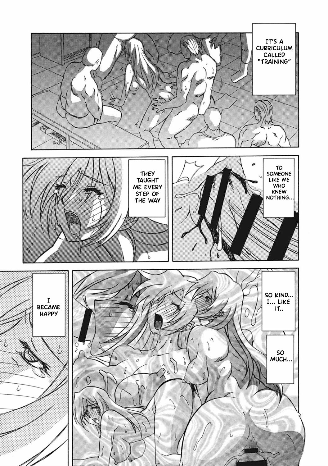 Watashi no Shinsekai