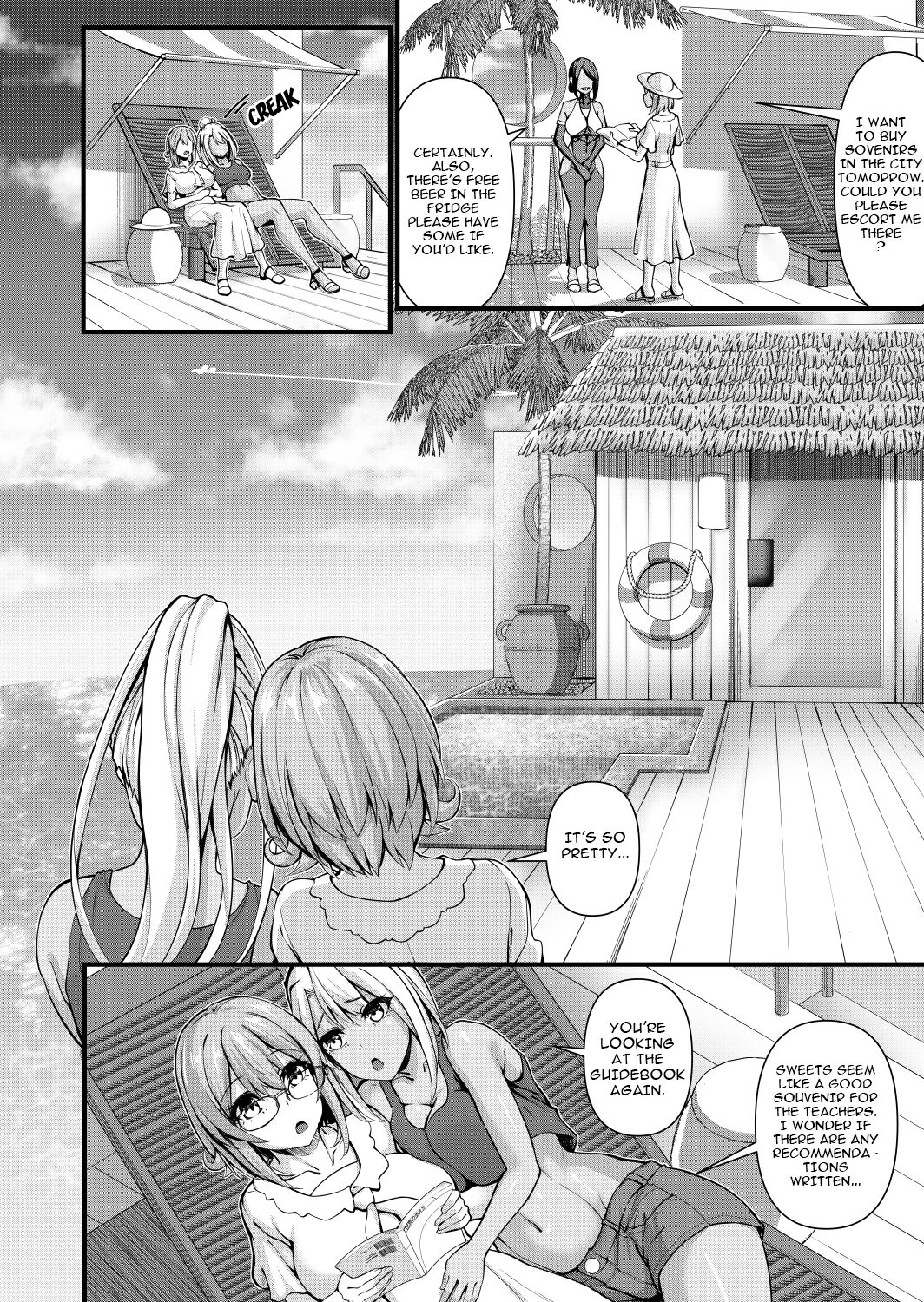 Futanari Gym Shokuin-chan x Majime Koukou Kyoushi-chan 4