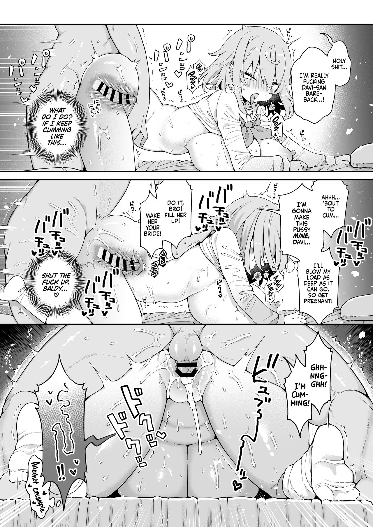 DaviGaki WakaraSex 2 -Saimin Gokko de Asobou-