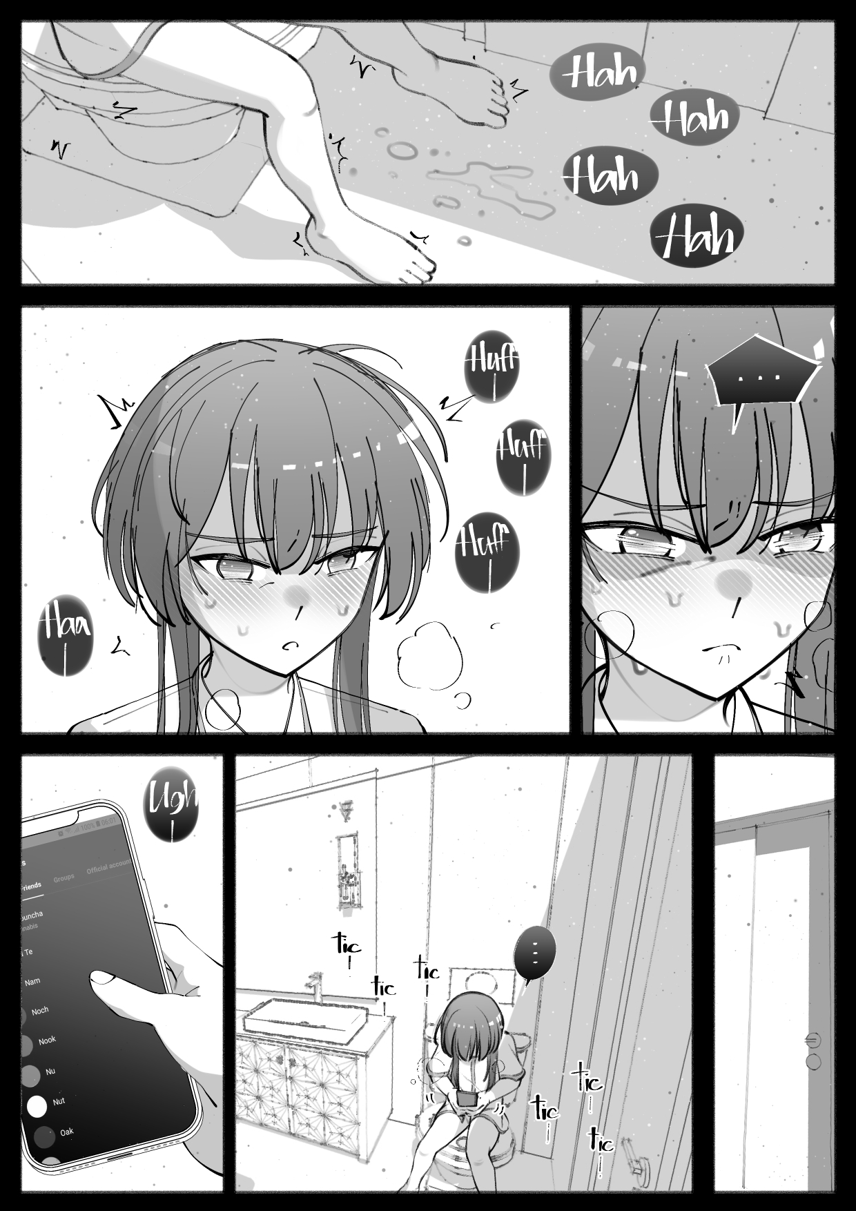 My Little Cousin Is Being Curious - Extra - 2