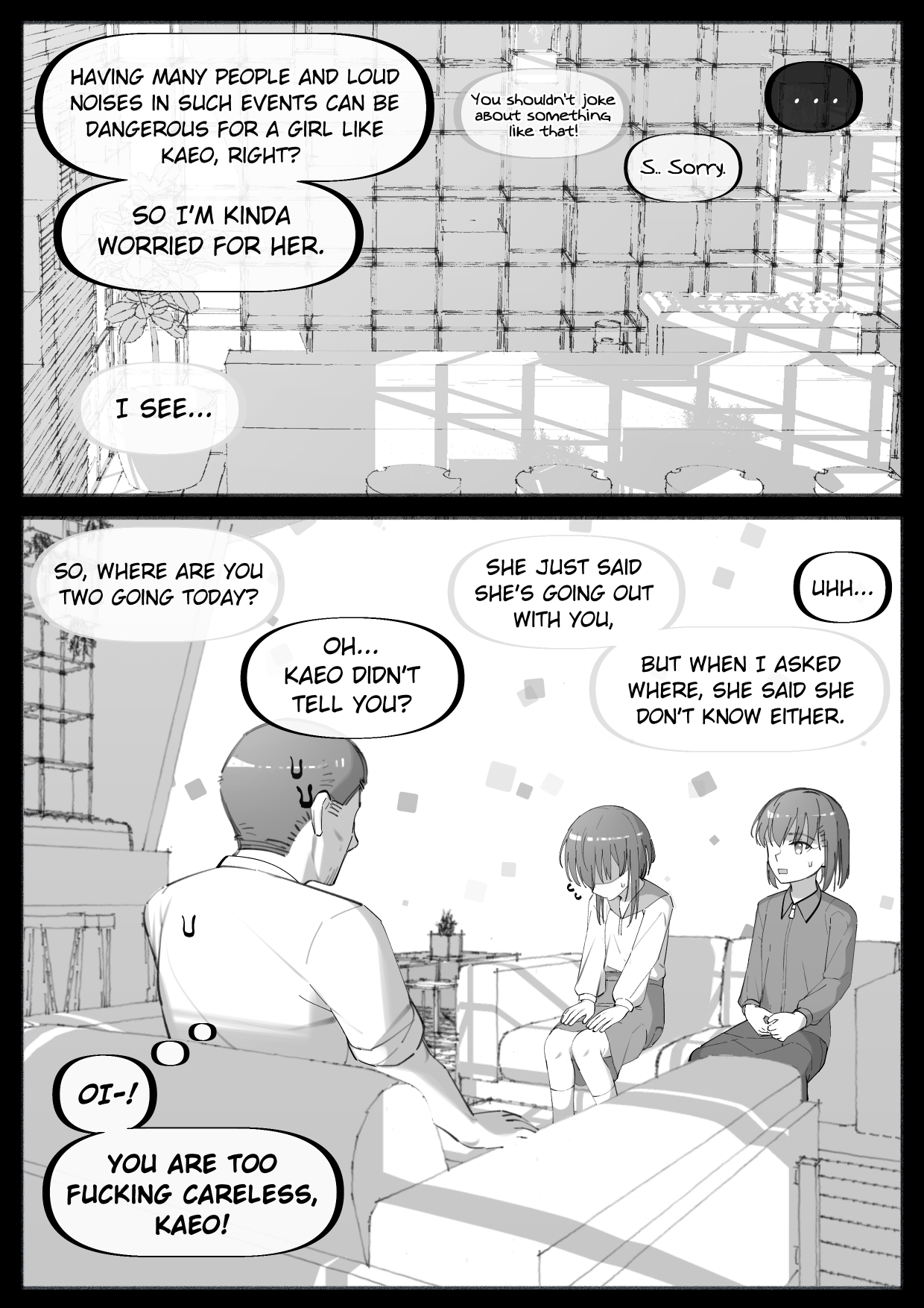 My Little Cousin Is Being Curious - Extra - 2