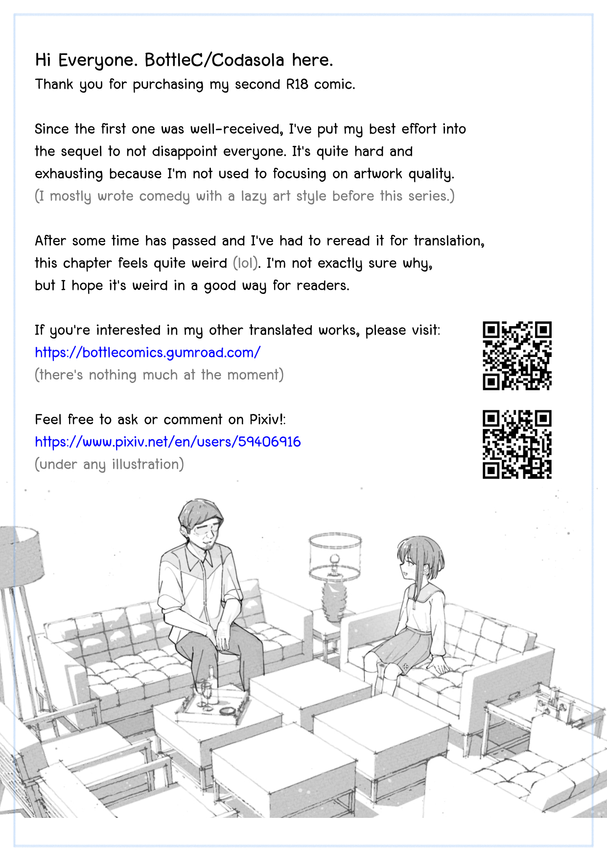 My Little Cousin Is Being Curious - Extra - 2