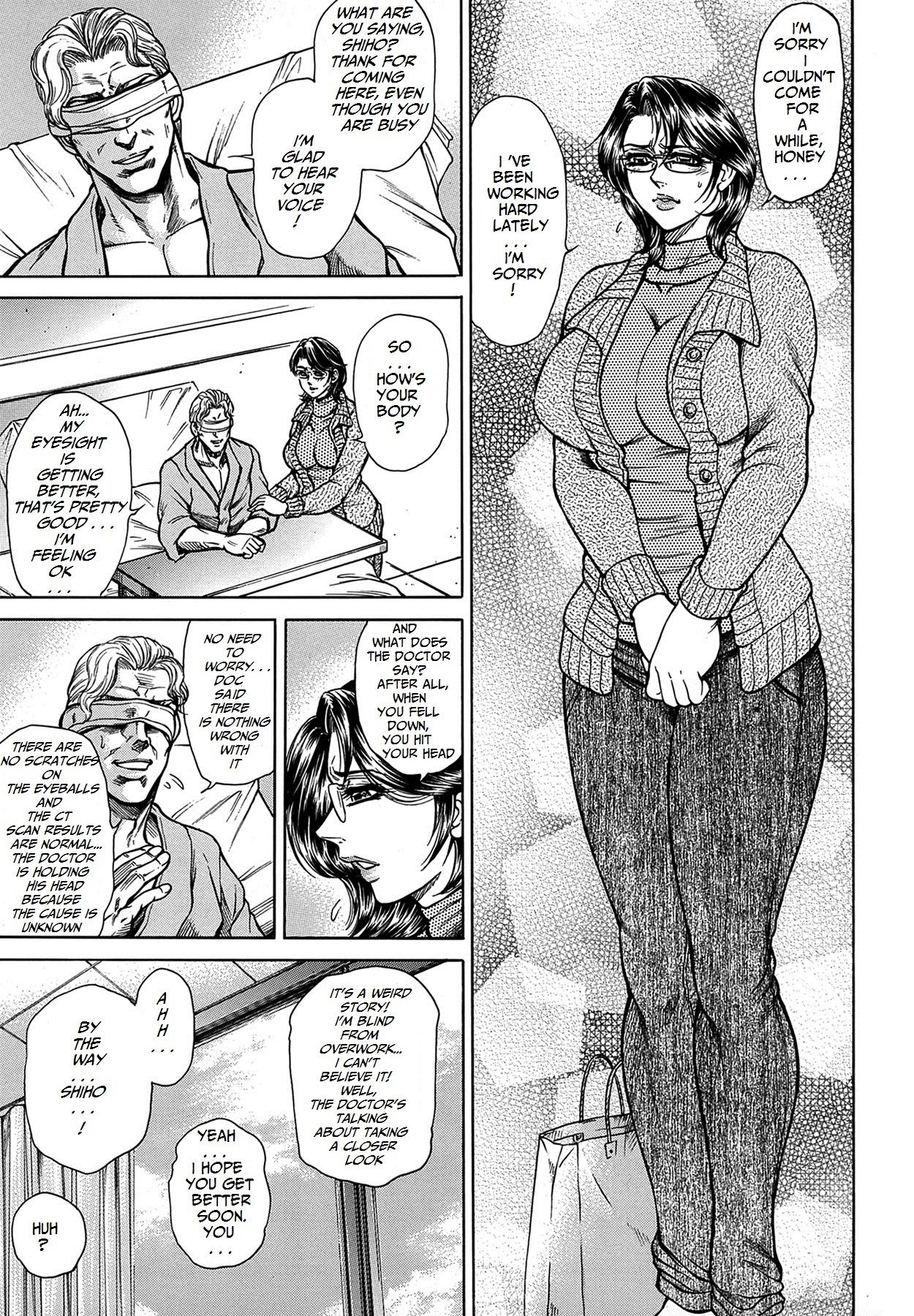 Joshi Ana Shiho -Hitozuma Caster Koujoku Chigoku- Ch. 4