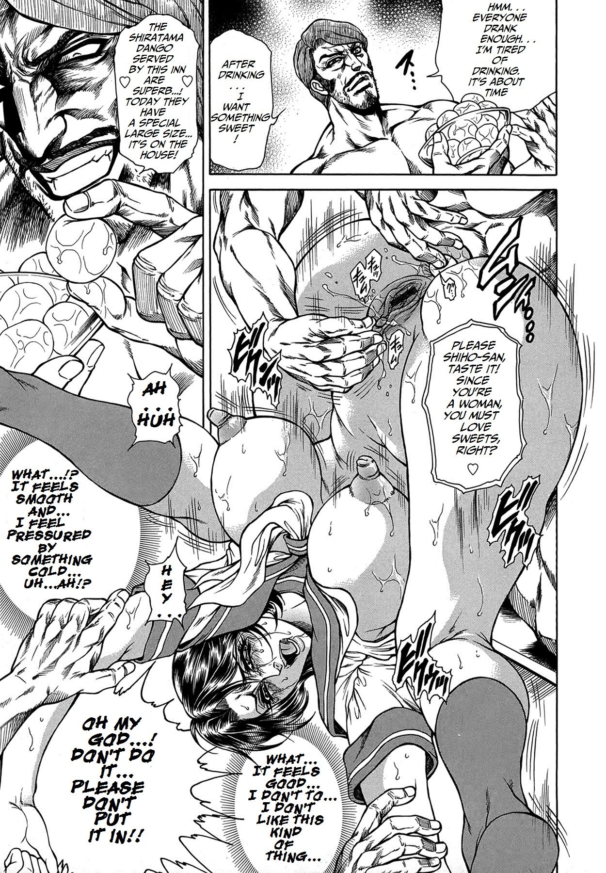 Joshi Ana Shiho -Hitozuma Caster Koujoku Chigoku- Ch. 4