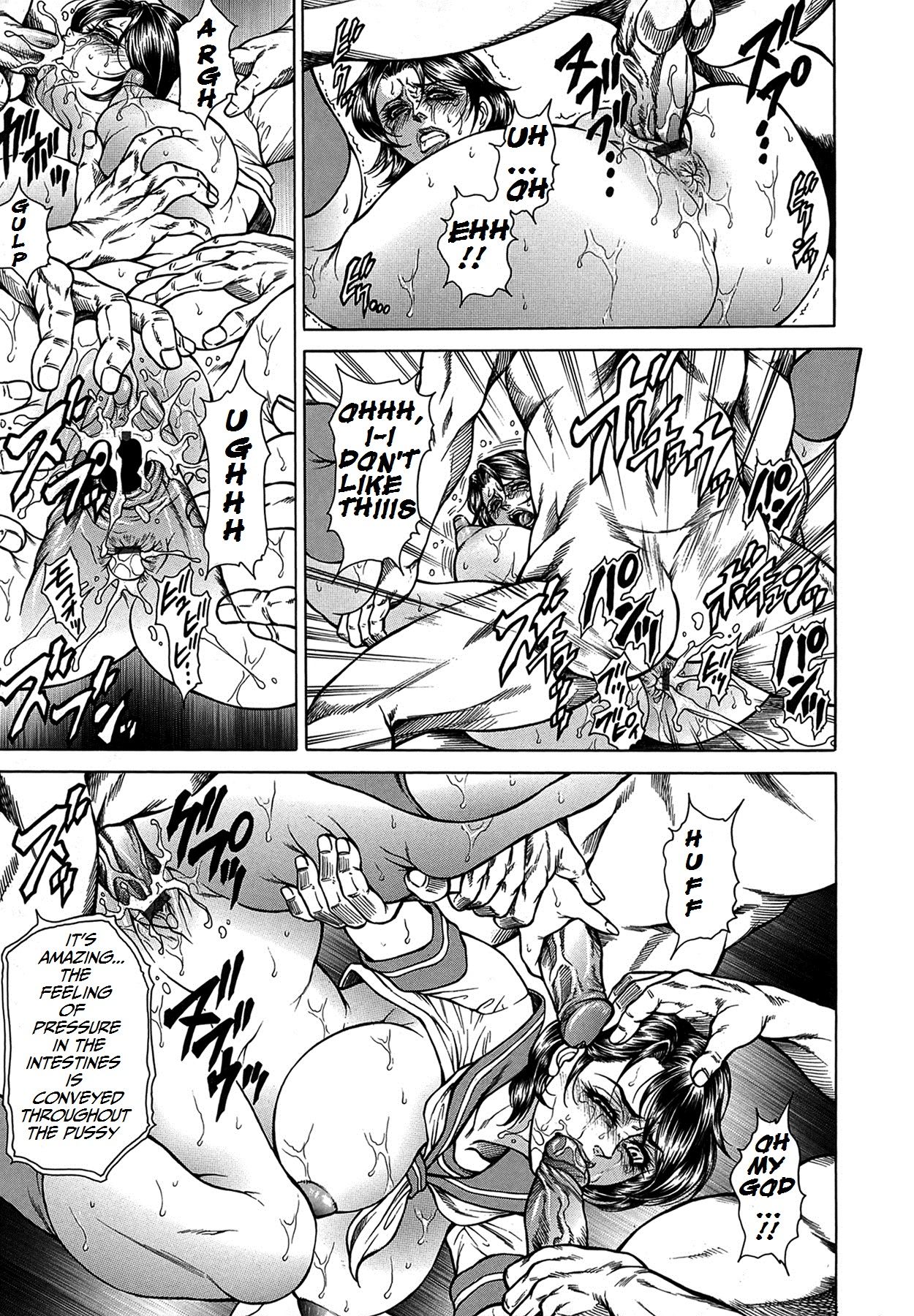 Joshi Ana Shiho -Hitozuma Caster Koujoku Chigoku- Ch. 4