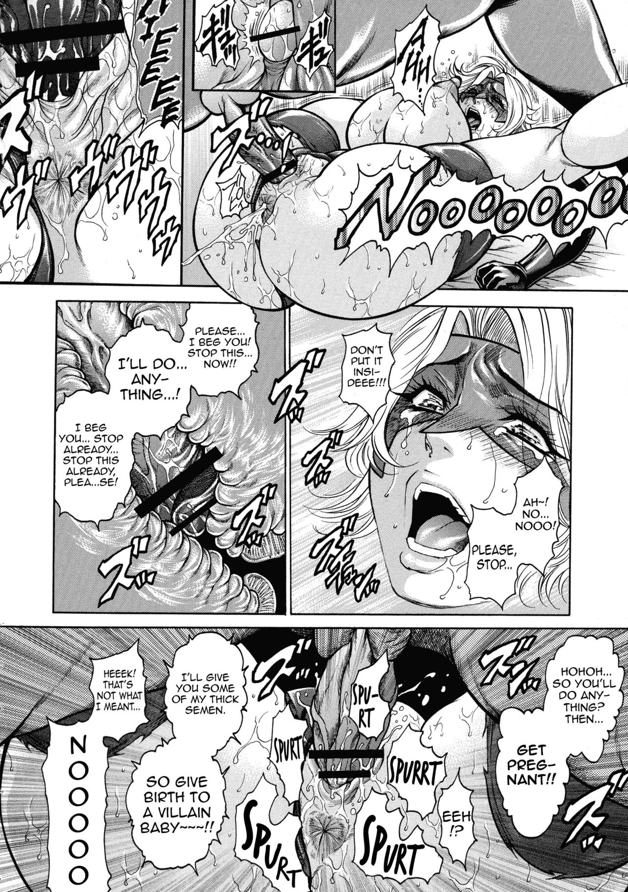 Jukujo Heroine - Kyousei Botehara Chigoku