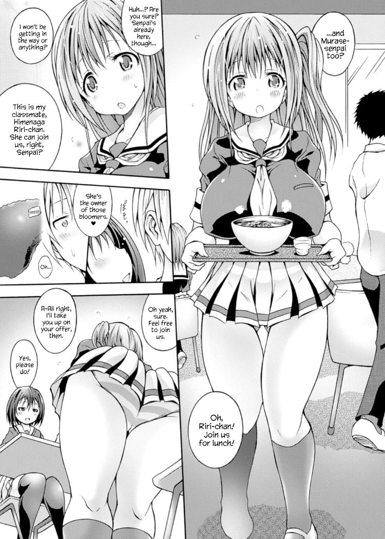 Fuukiiin no Senpaishidou