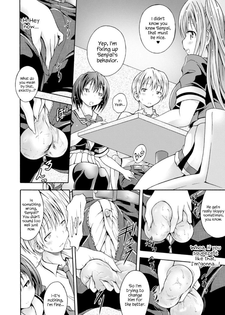 Fuukiiin no Senpaishidou