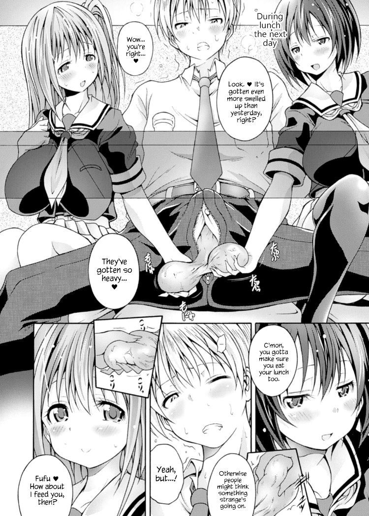 Fuukiiin no Senpaishidou