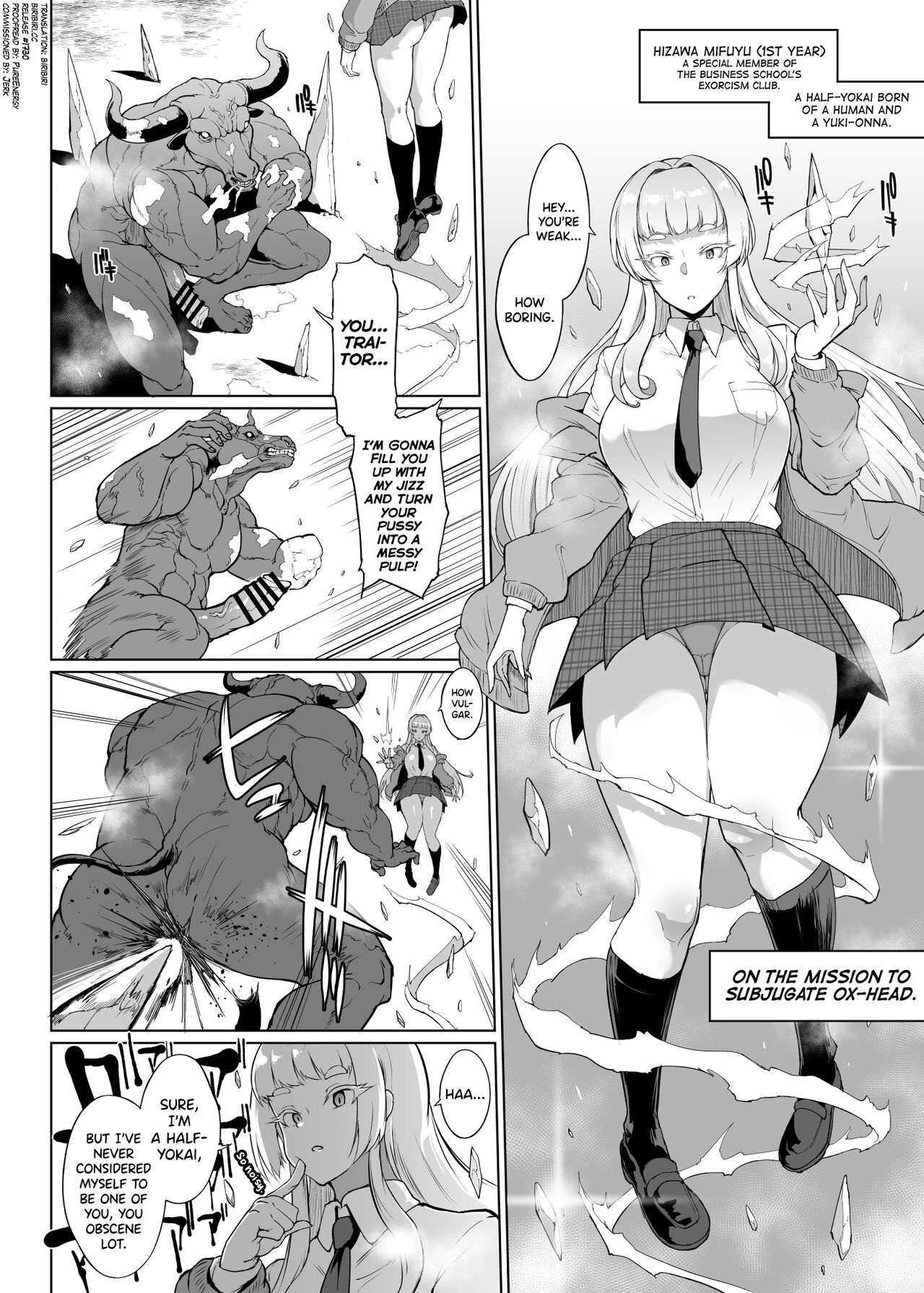 Yukimusume Taima JK & Shinyuu Ryoujoku Manga
