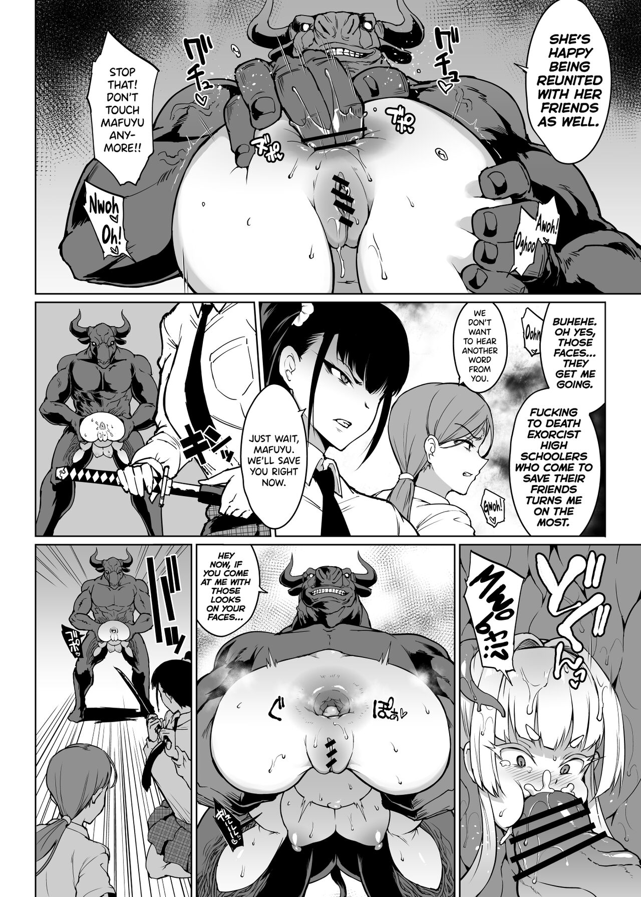 Yukimusume Taima JK & Shinyuu Ryoujoku Manga