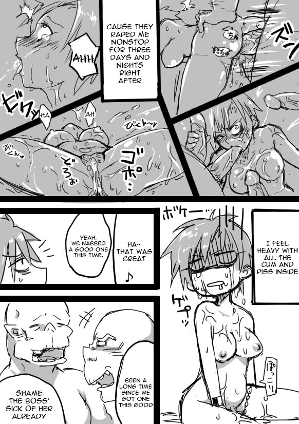 TS-ko + Rakugaki Manga