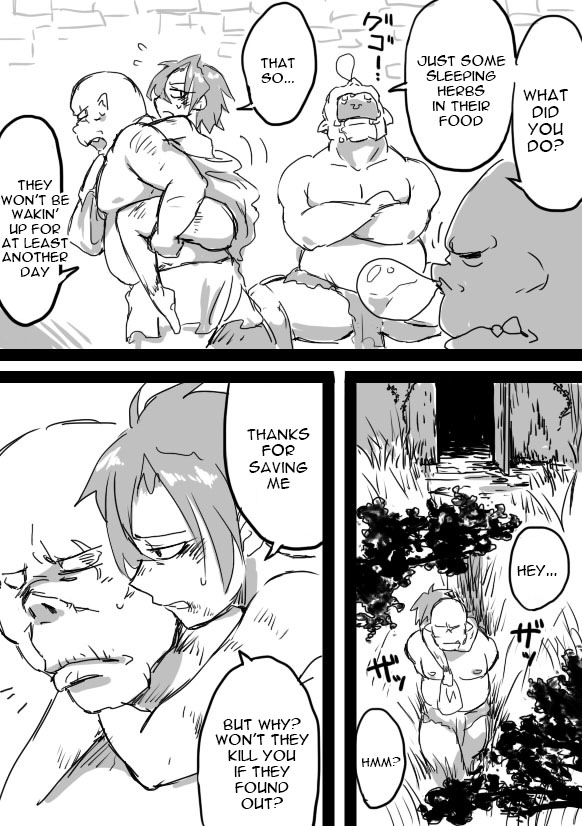 TS-ko + Rakugaki Manga