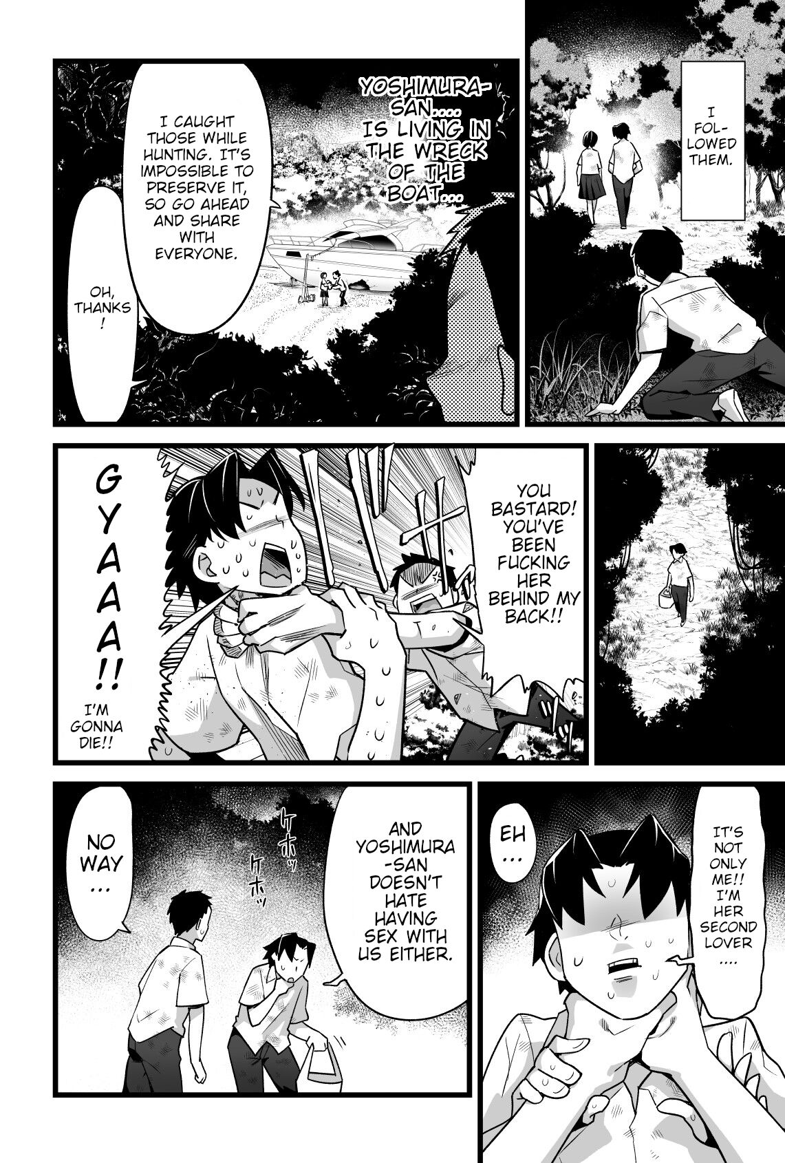 Mujintou JK! Choroi yo Yoshimura-san! Volume. 3