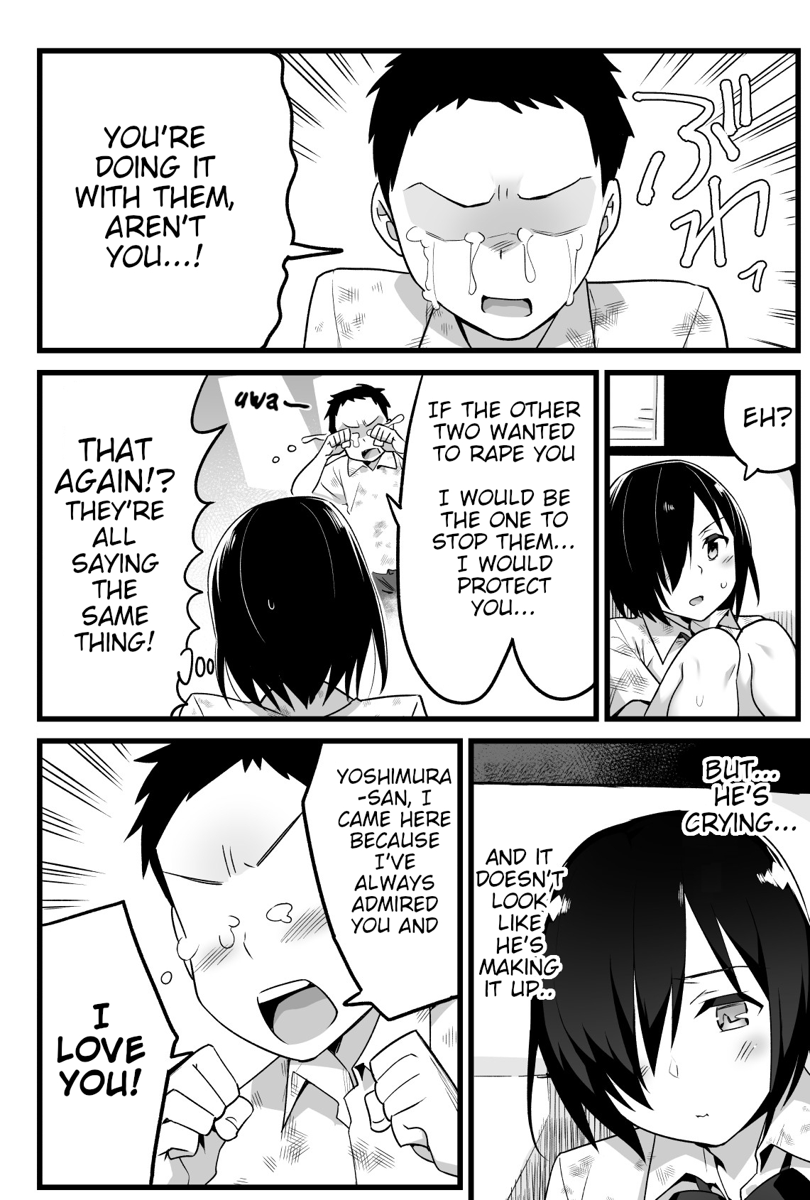 Mujintou JK! Choroi yo Yoshimura-san! Volume. 3