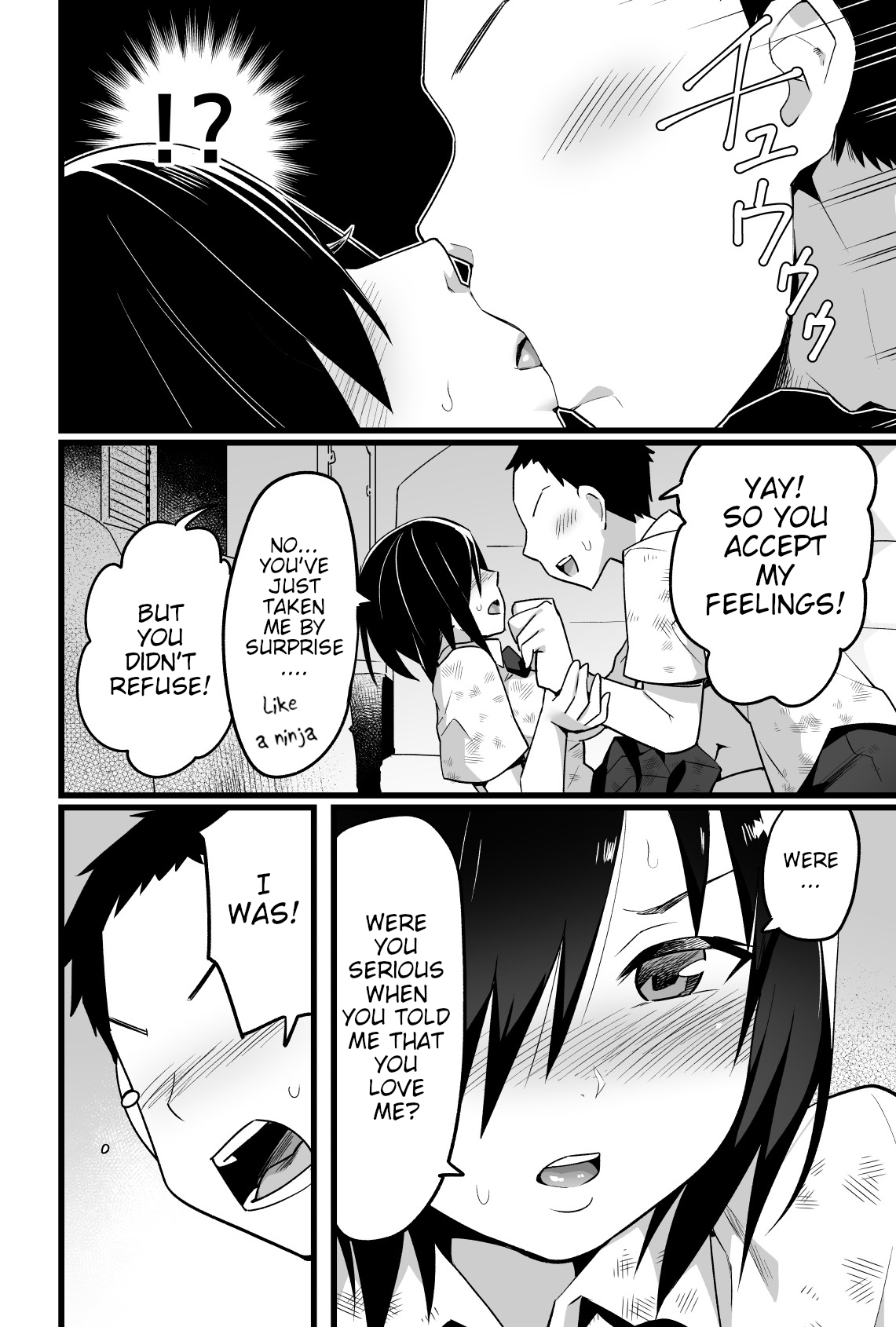 Mujintou JK! Choroi yo Yoshimura-san! Volume. 3