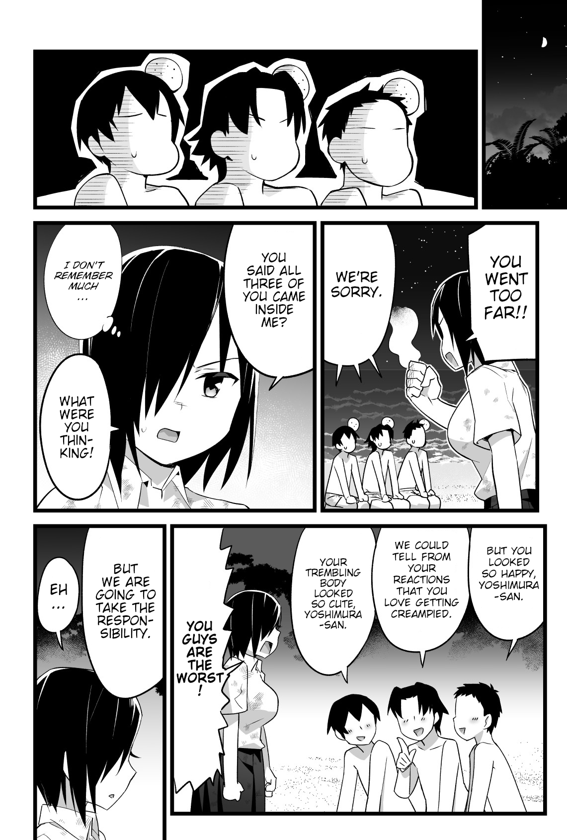 Mujintou JK! Choroi yo Yoshimura-san! Volume. 3