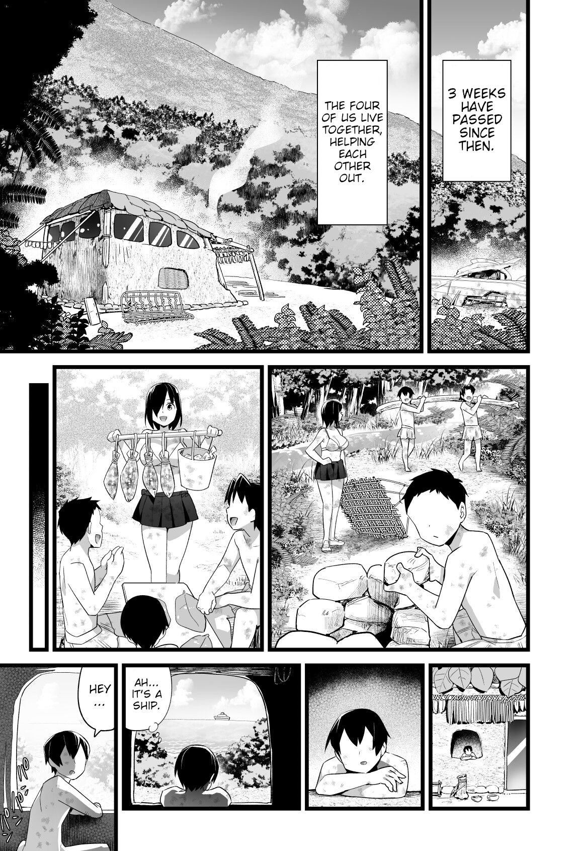 Mujintou JK! Choroi yo Yoshimura-san! Volume. 3