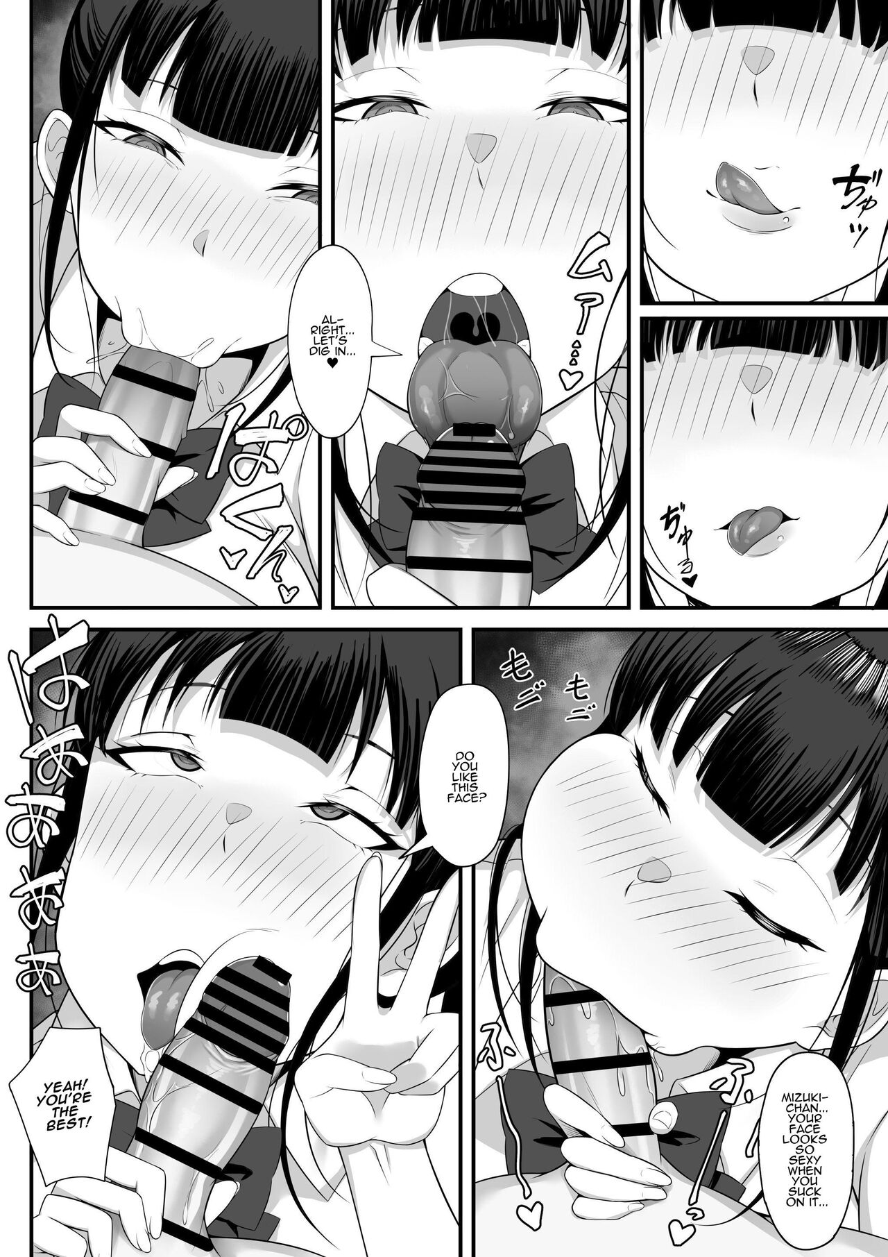 Ore no Joukyou Seiseikatsu Soushuuhen [4-6]