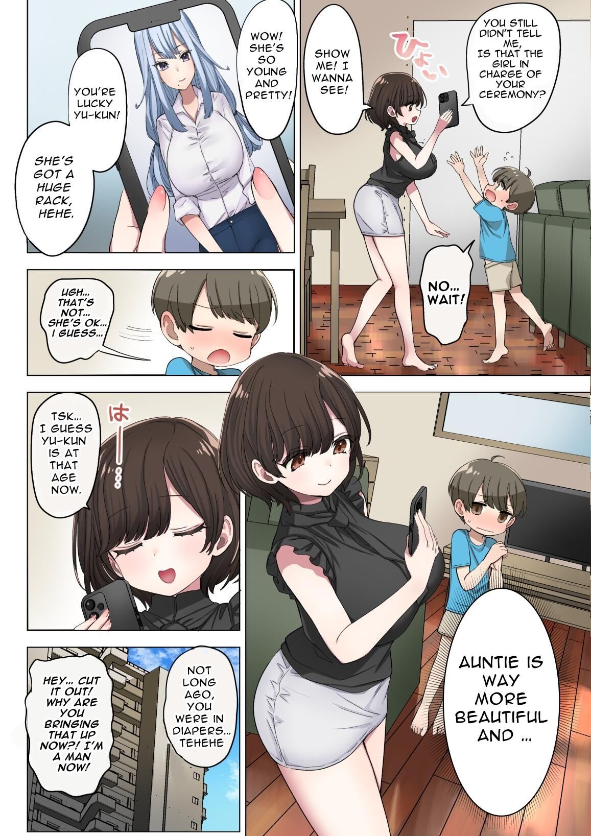 Fudeoroshi Seido no Aru Machi de Boku wa Aragau