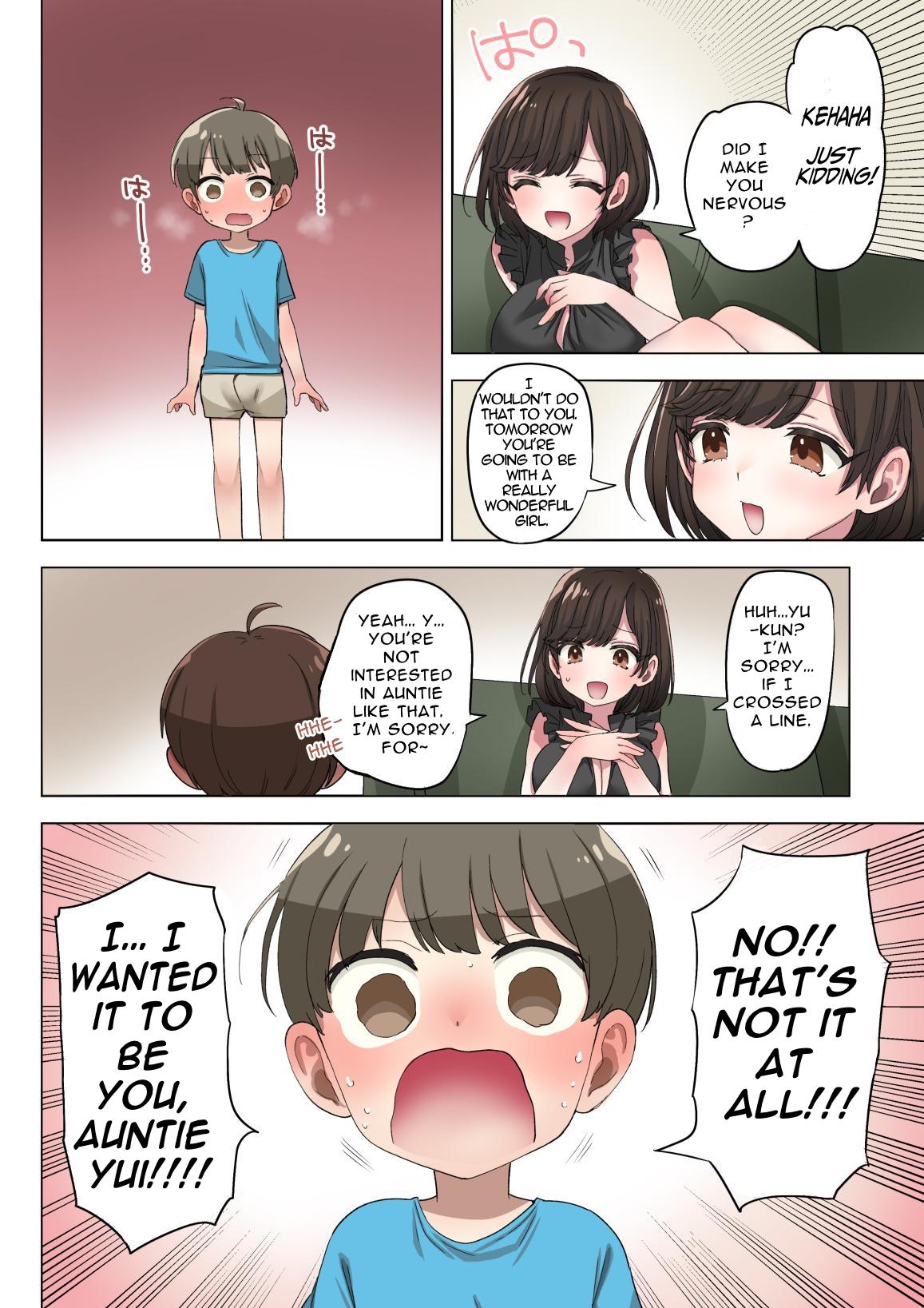 Fudeoroshi Seido no Aru Machi de Boku wa Aragau