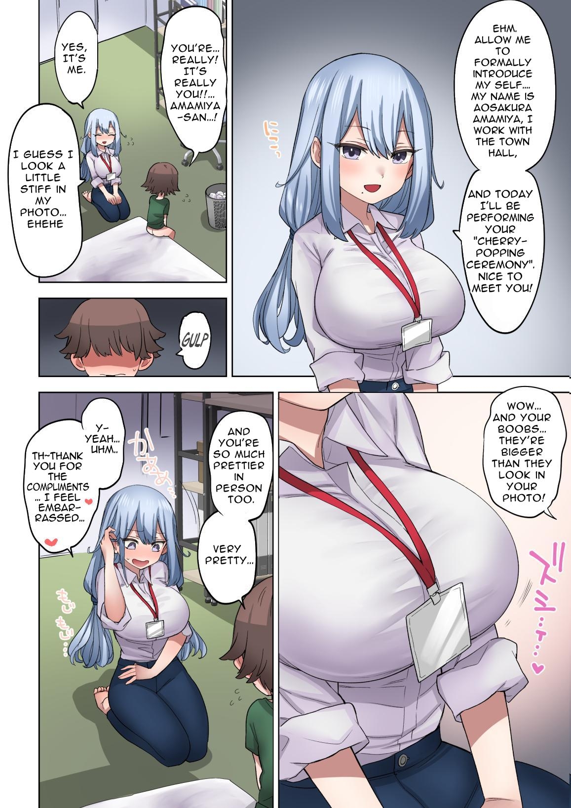 Fudeoroshi Seido no Aru Machi de Boku wa Aragau