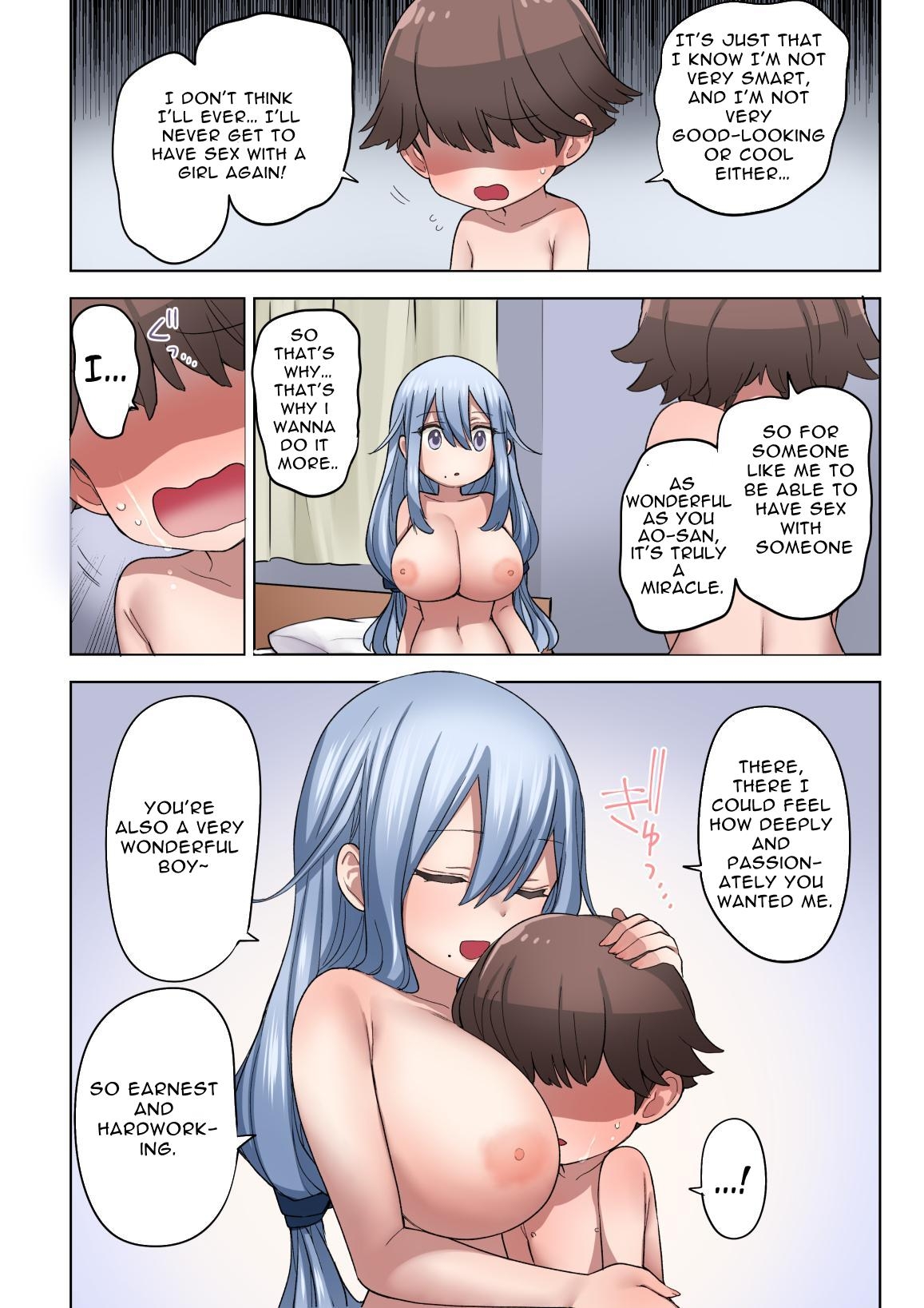 Fudeoroshi Seido no Aru Machi de Boku wa Aragau