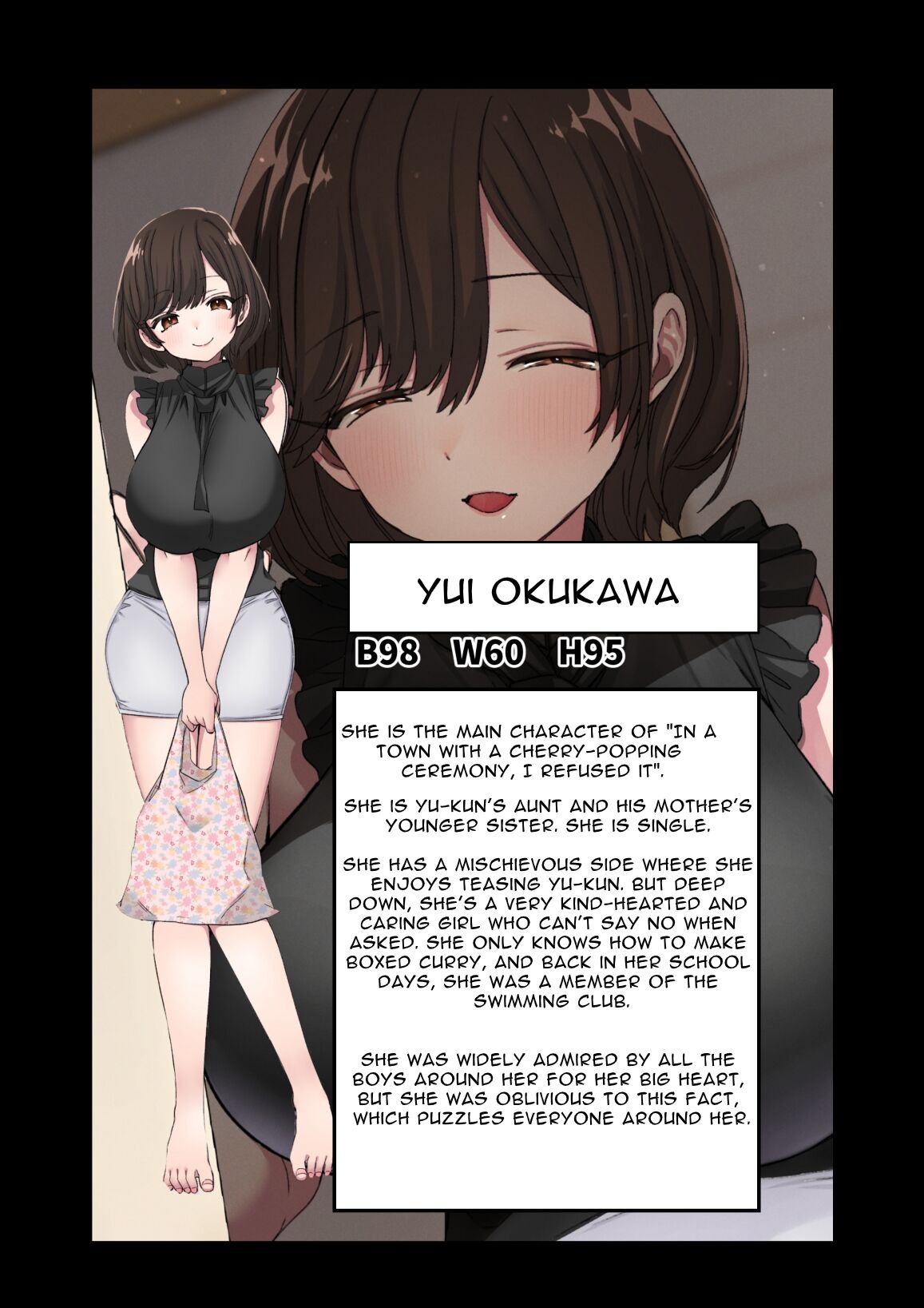 Fudeoroshi Seido no Aru Machi de Boku wa Aragau