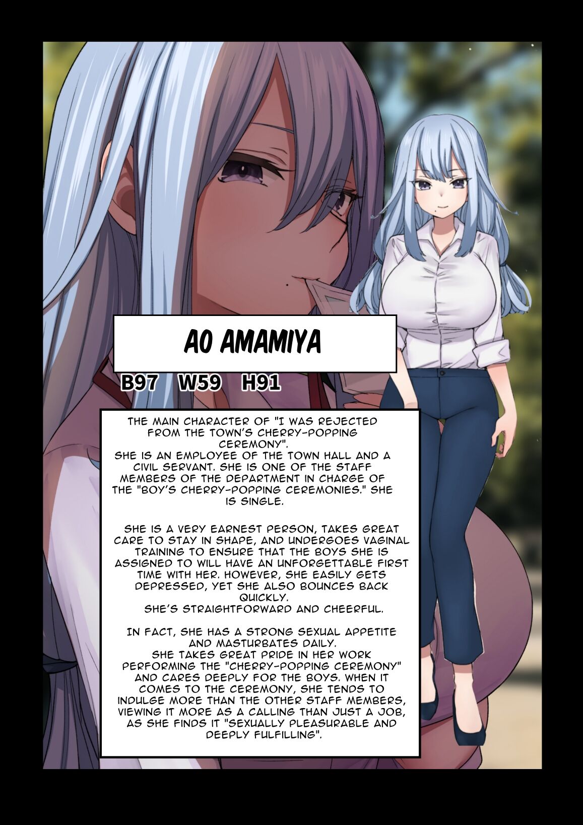 Fudeoroshi Seido no Aru Machi de Boku wa Aragau