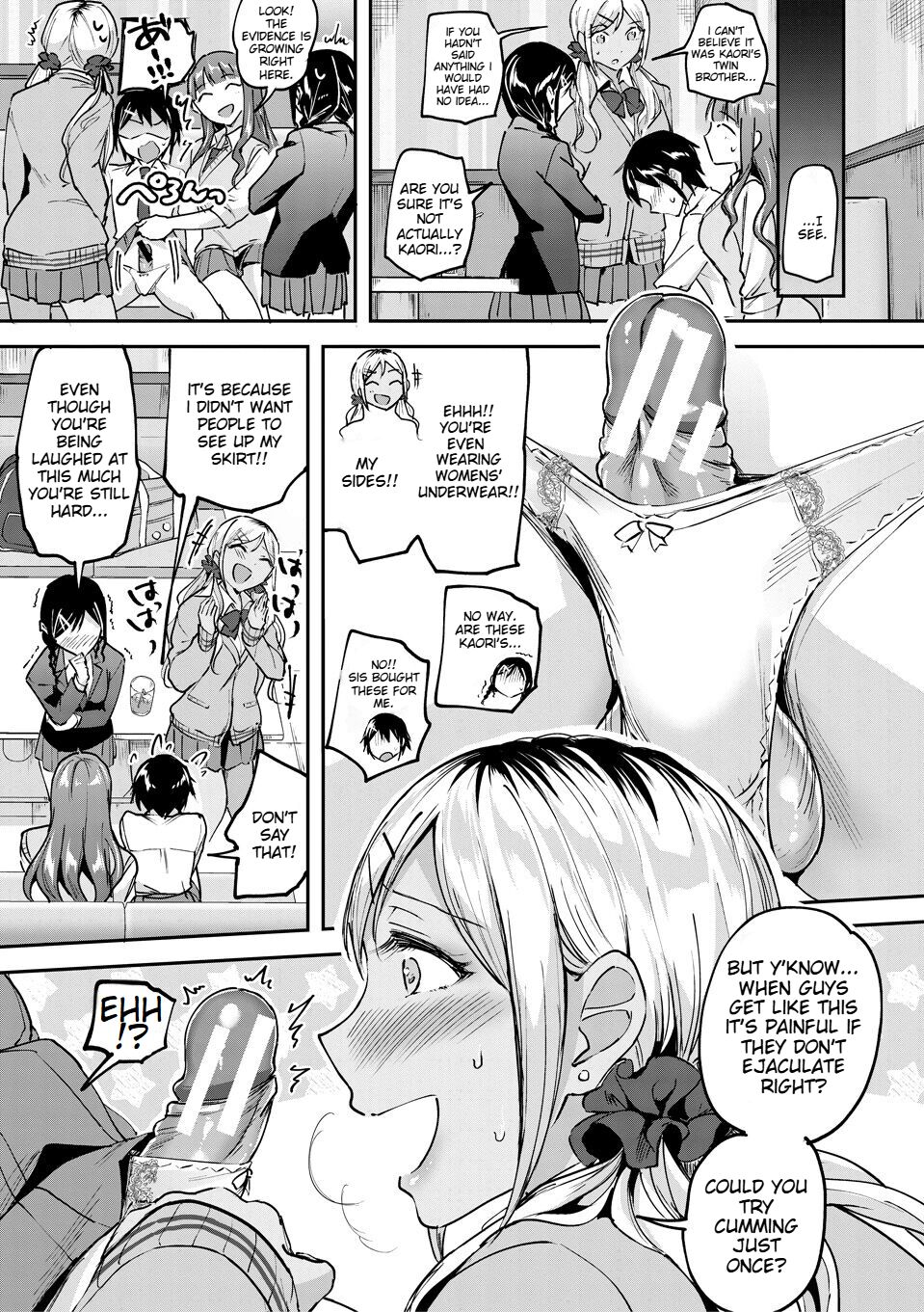 Kakusei, Chijo-kei Girls