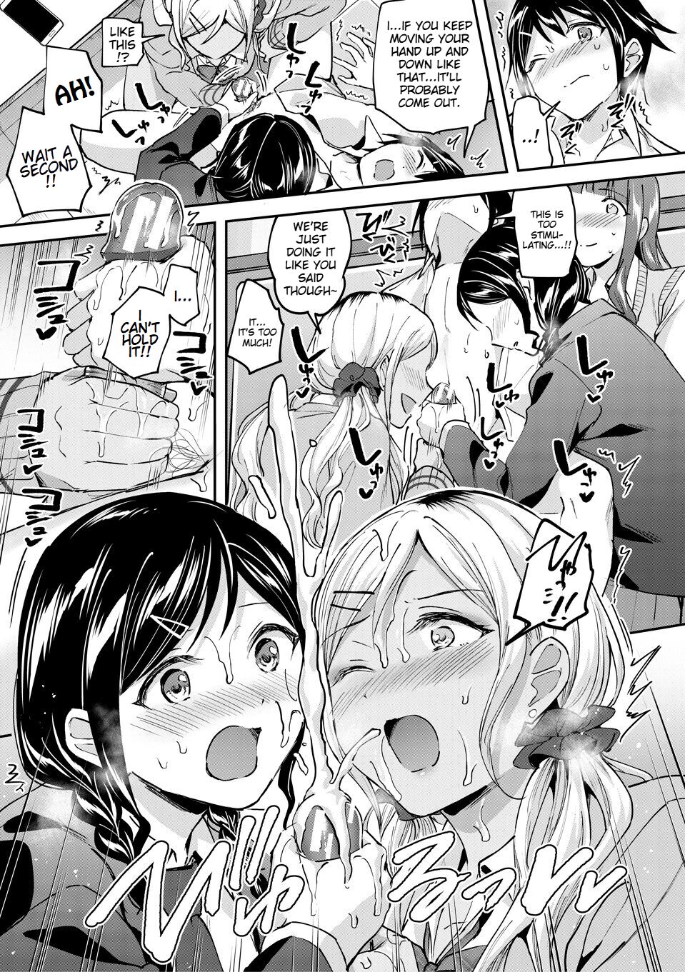 Kakusei, Chijo-kei Girls